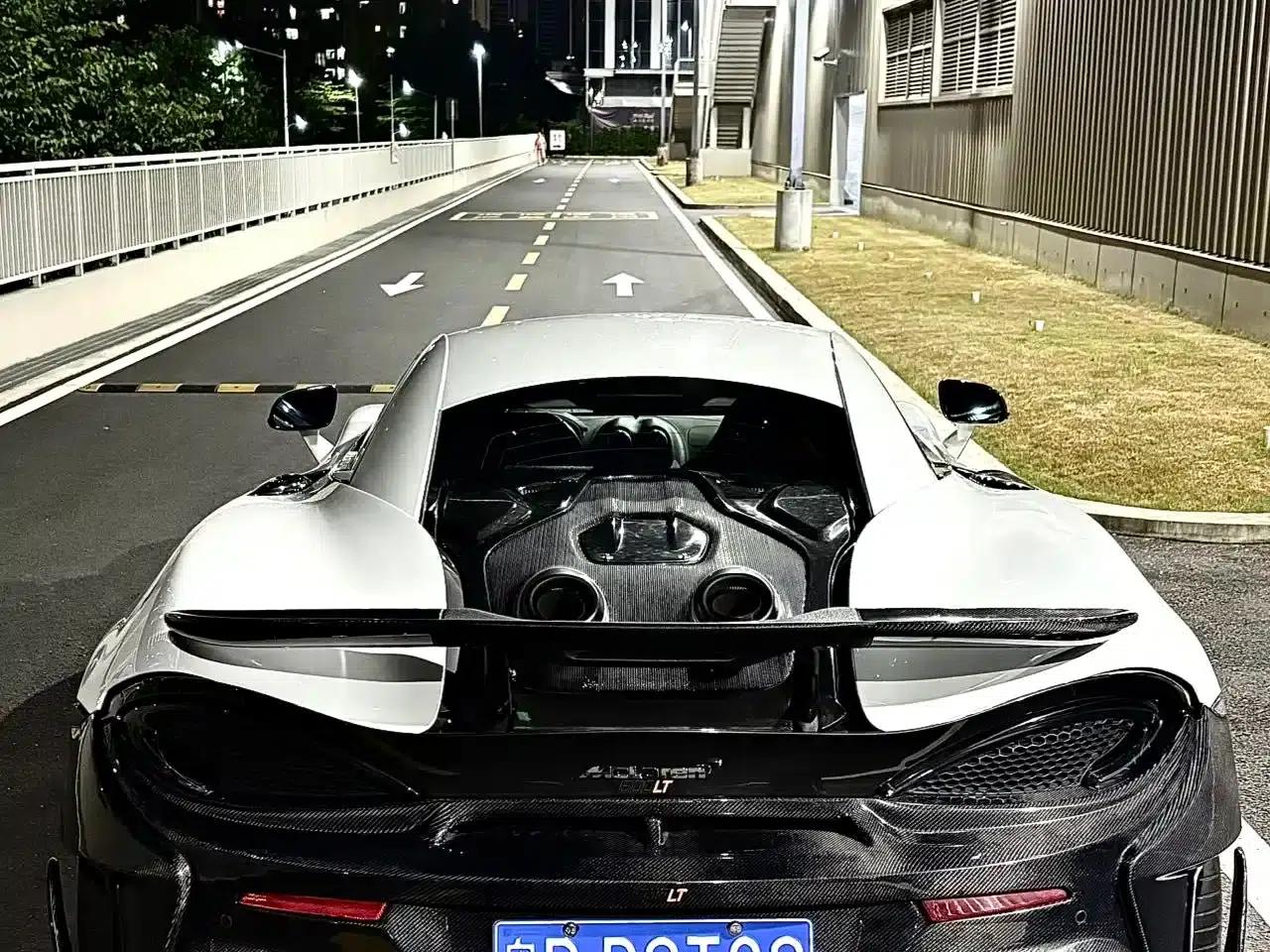 McLaren 570 2015 570S 3.8T Coupe — миниатюра 3