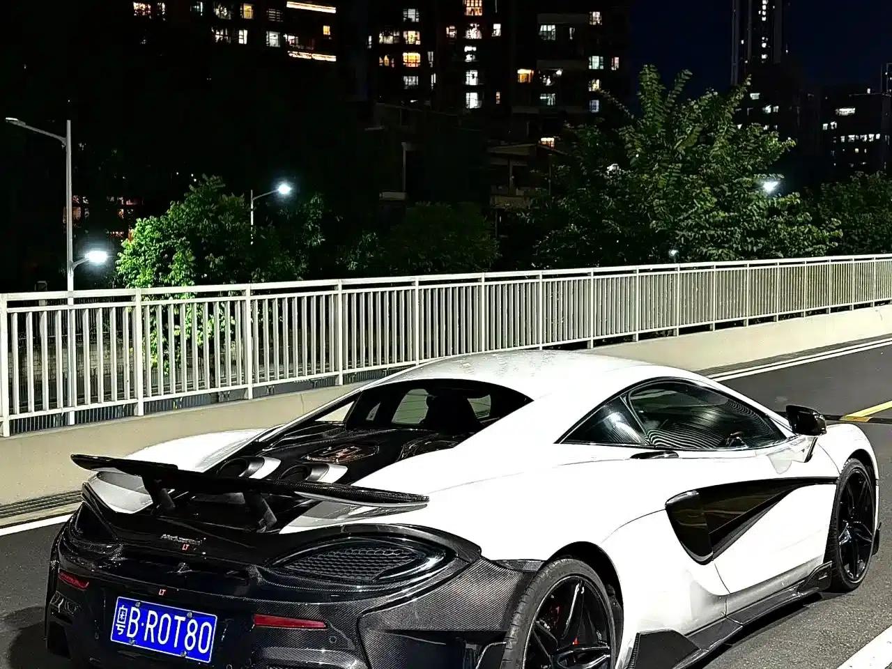 McLaren 570 2015 570S 3.8T Coupe — миниатюра 4