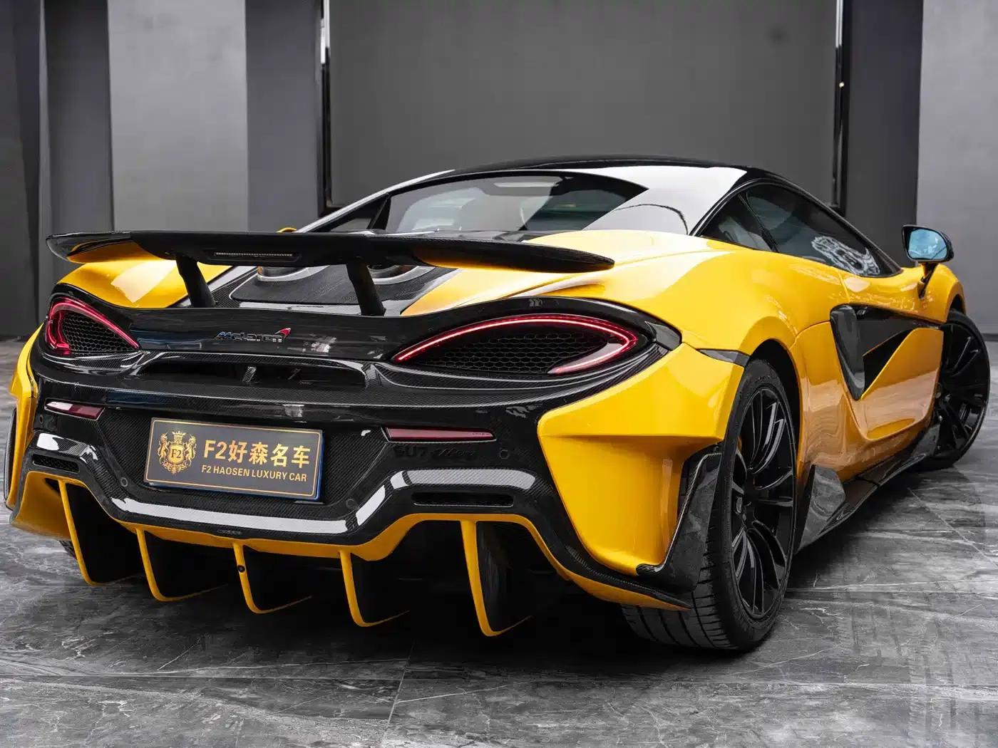 McLaren 570 2019 570S 3.8T Coupe — миниатюра 15