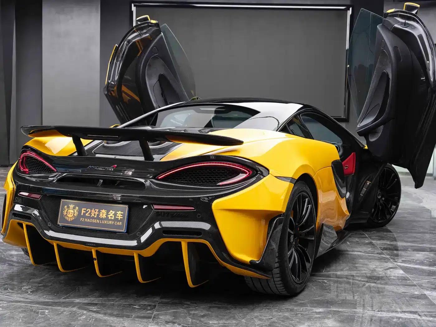 McLaren 570 2019 570S 3.8T Coupe — миниатюра 18