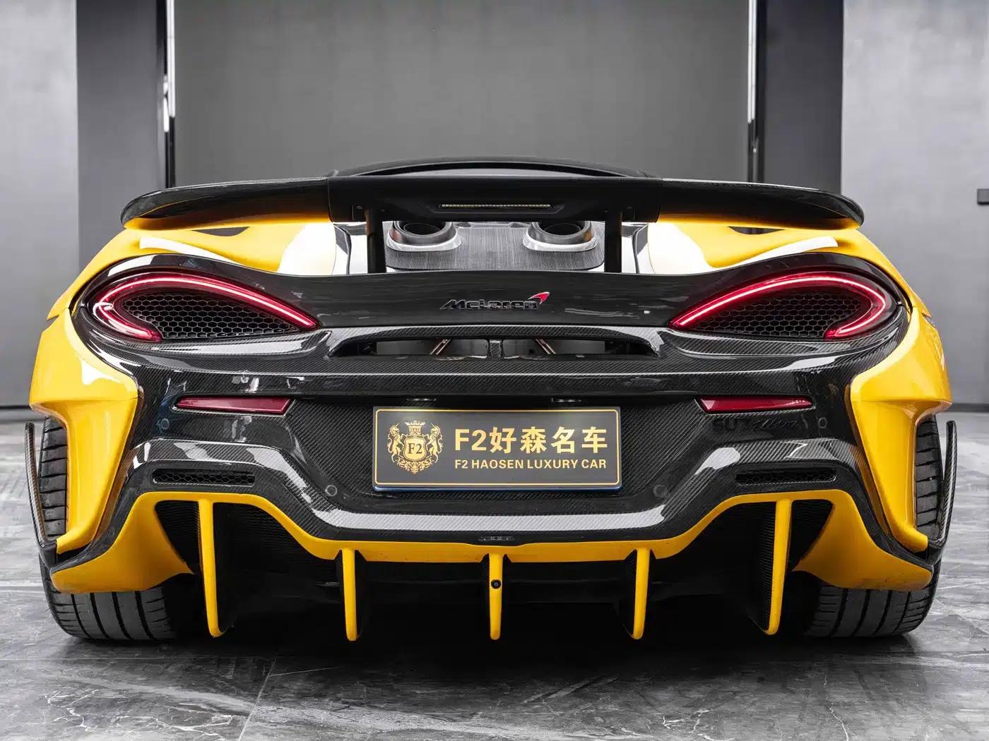 McLaren 570 2019 570S 3.8T Coupe — миниатюра 19