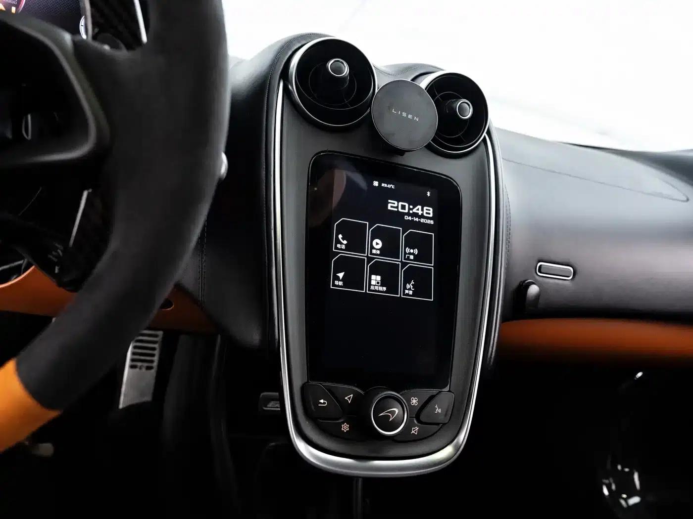 McLaren 570 2019 570S 3.8T Coupe — миниатюра 25