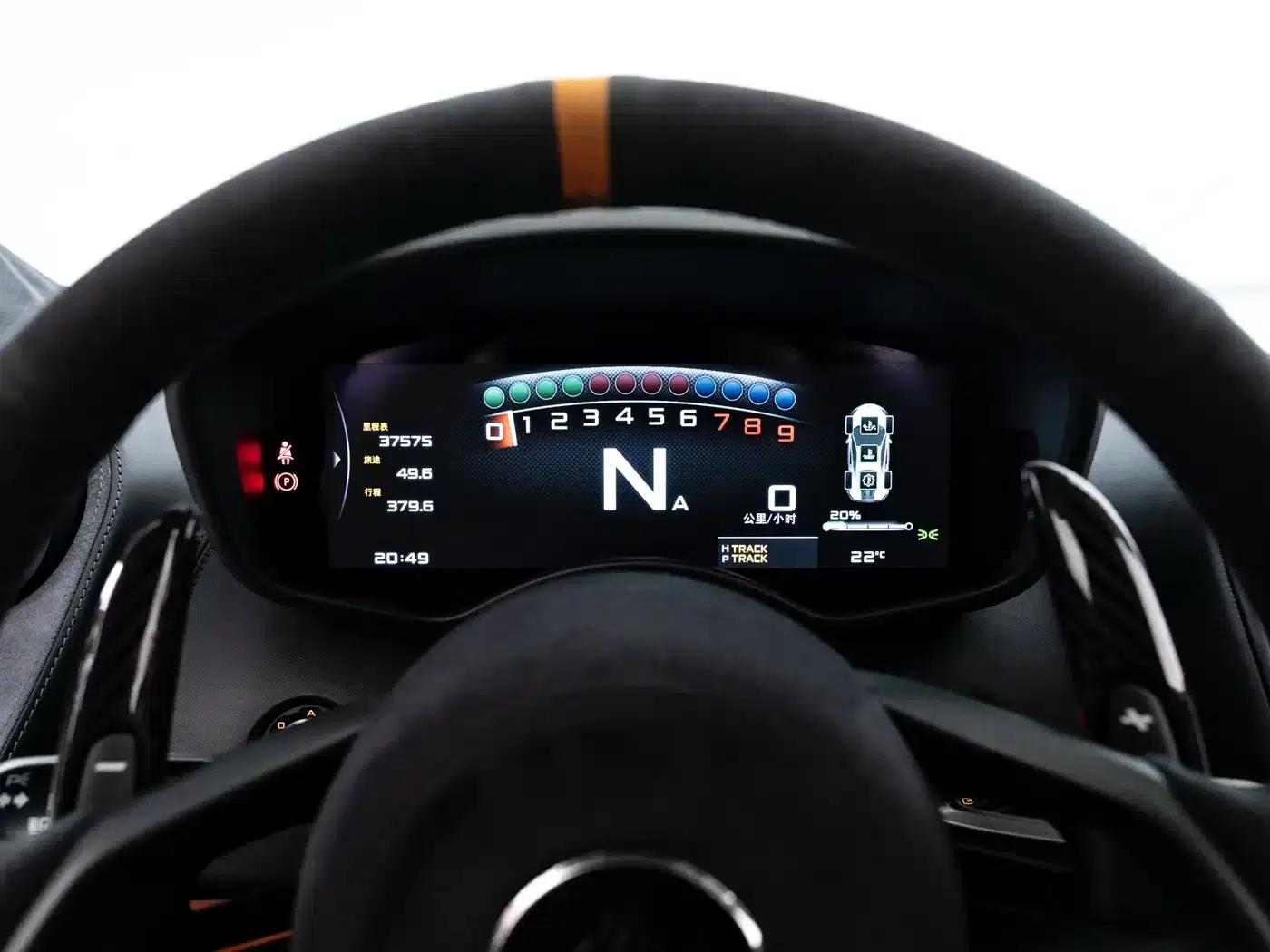 McLaren 570 2019 570S 3.8T Coupe — миниатюра 28