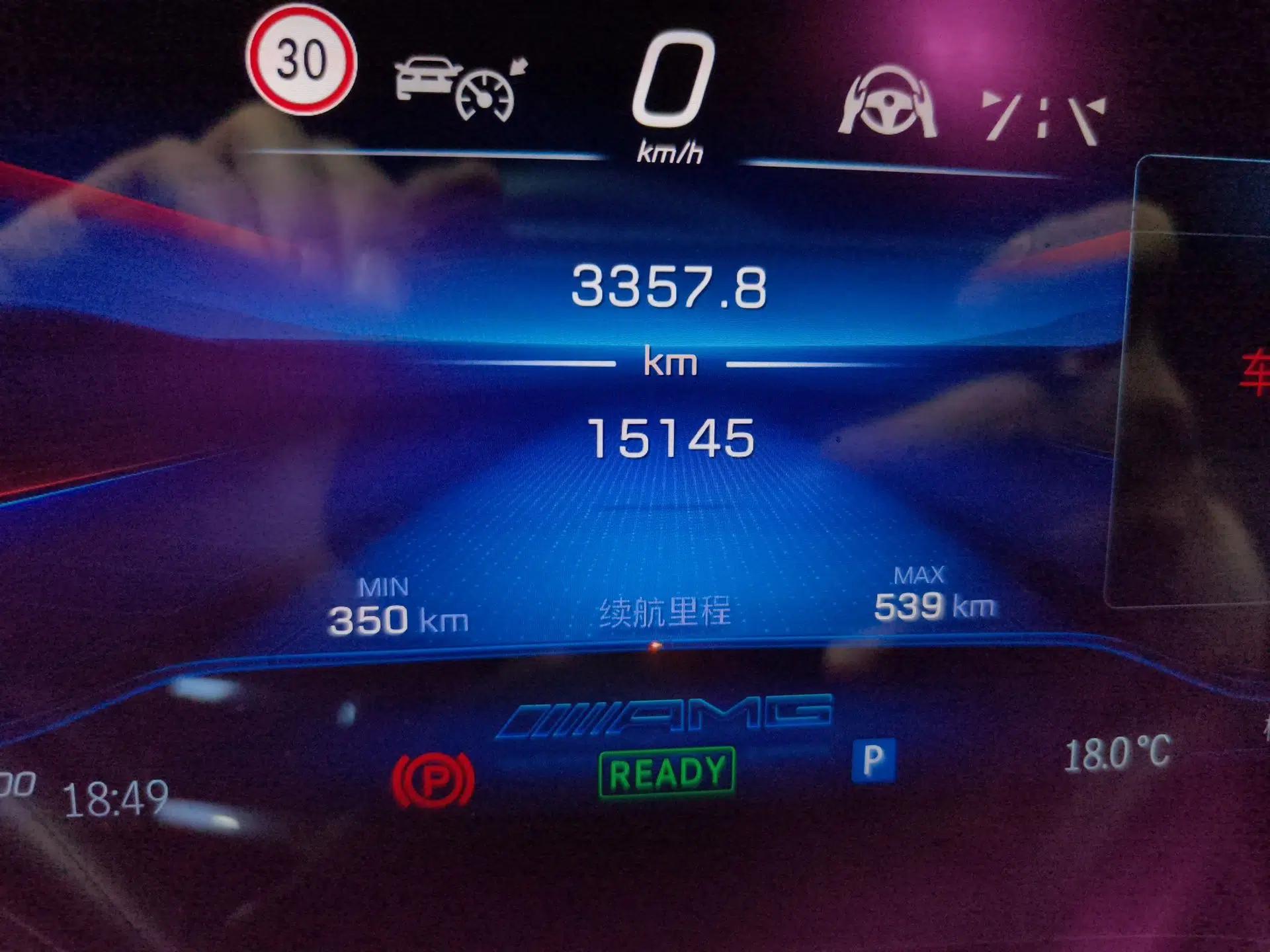 Mercedes-Benz EQS AMG 2022 AMG EQS 53 4MATIC+ — миниатюра 13