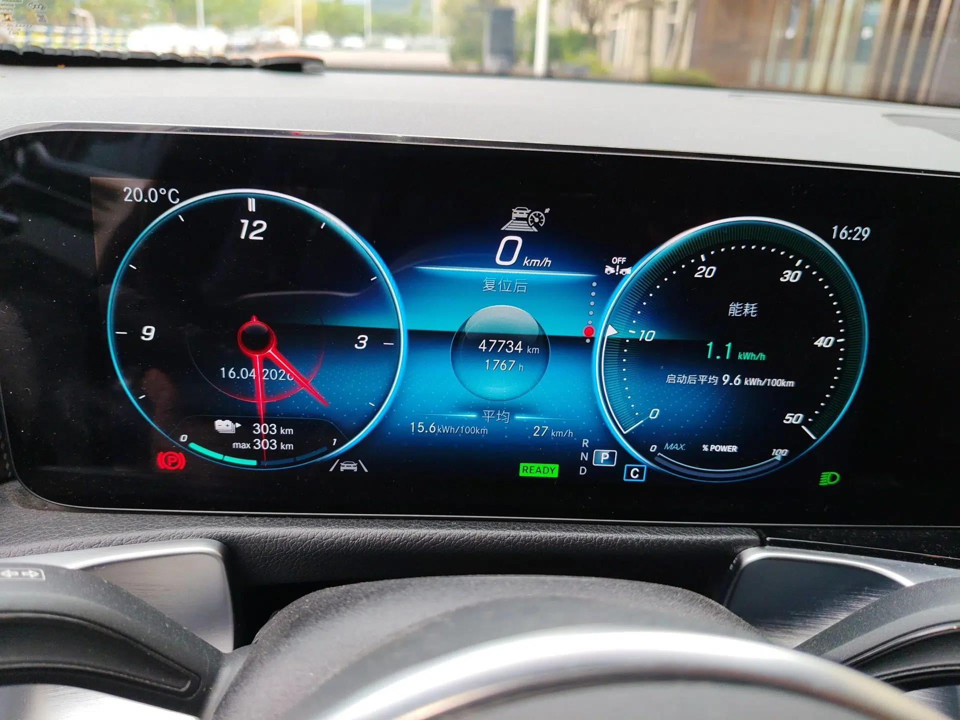 Mercedes-Benz EQB 2023 EQB 260 — миниатюра 12