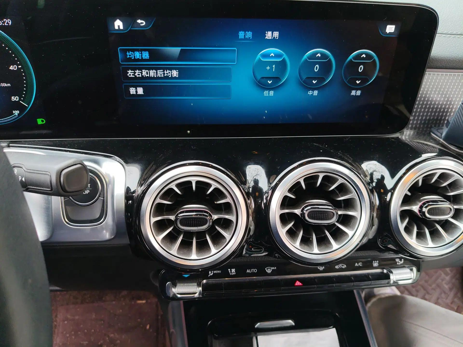 Mercedes-Benz EQB 2023 EQB 260 — миниатюра 14
