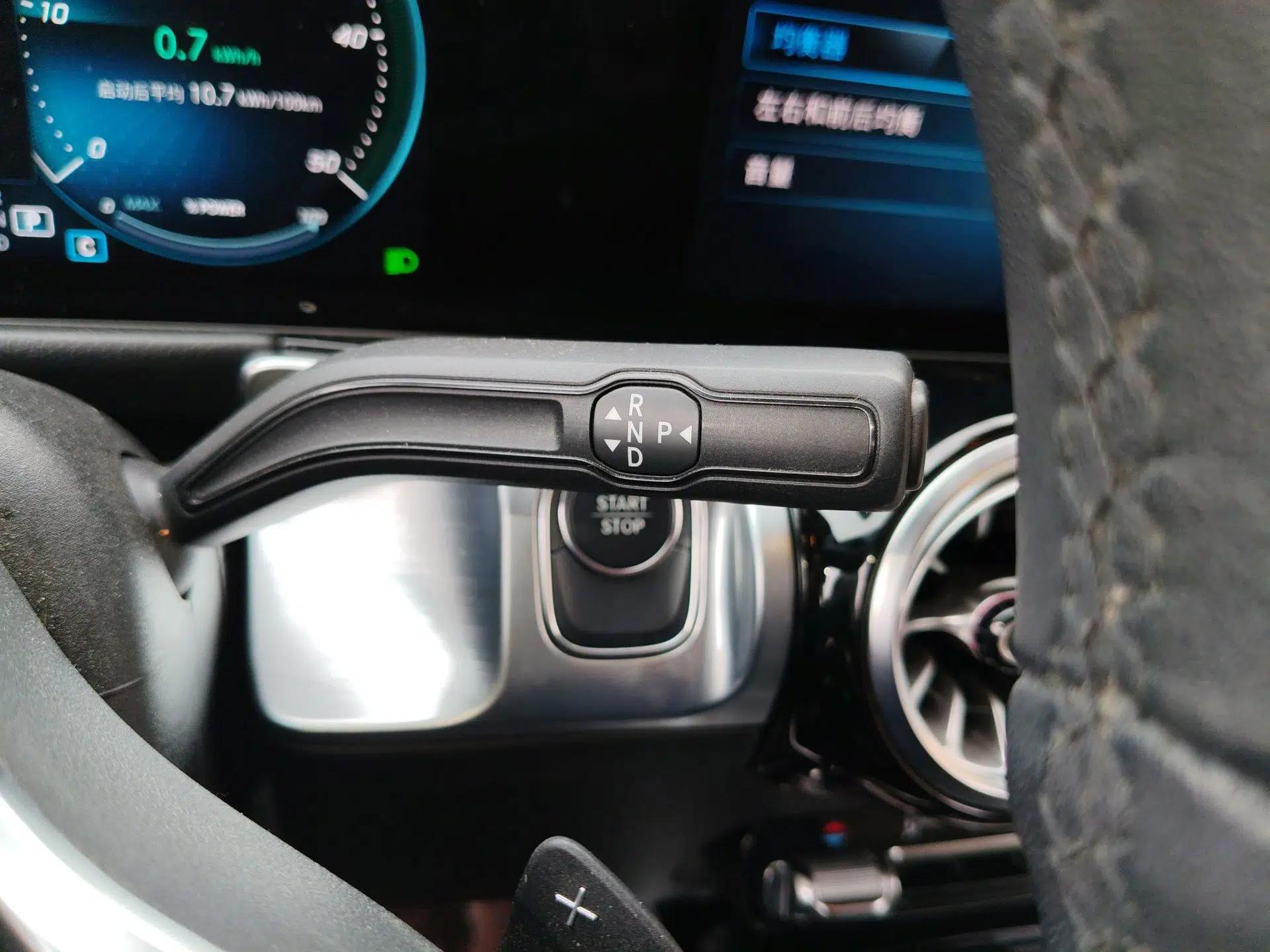 Mercedes-Benz EQB 2023 EQB 260 — миниатюра 15