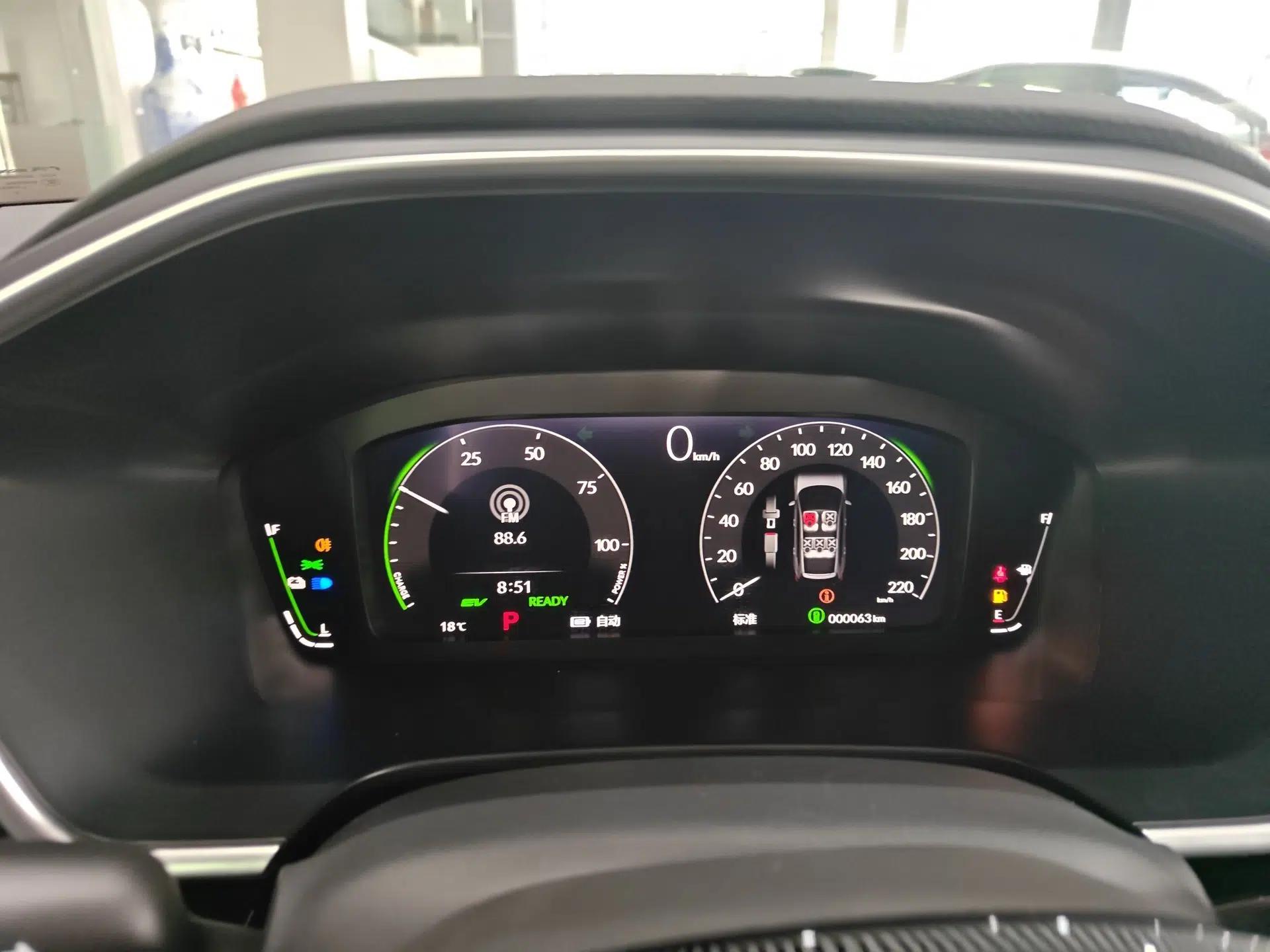 Honda Breeze New Energy 2023 ePHEV Ultimate Edition — миниатюра 14