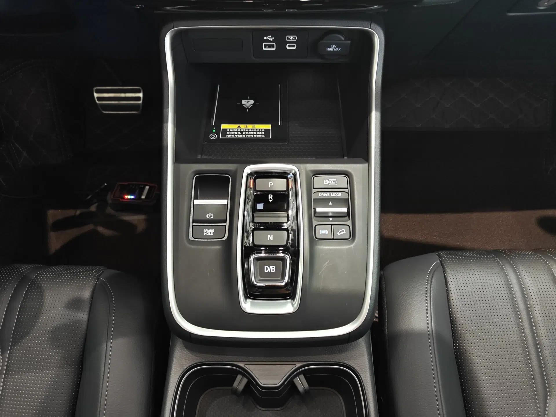 Honda Breeze New Energy 2023 ePHEV Ultimate Edition — миниатюра 16