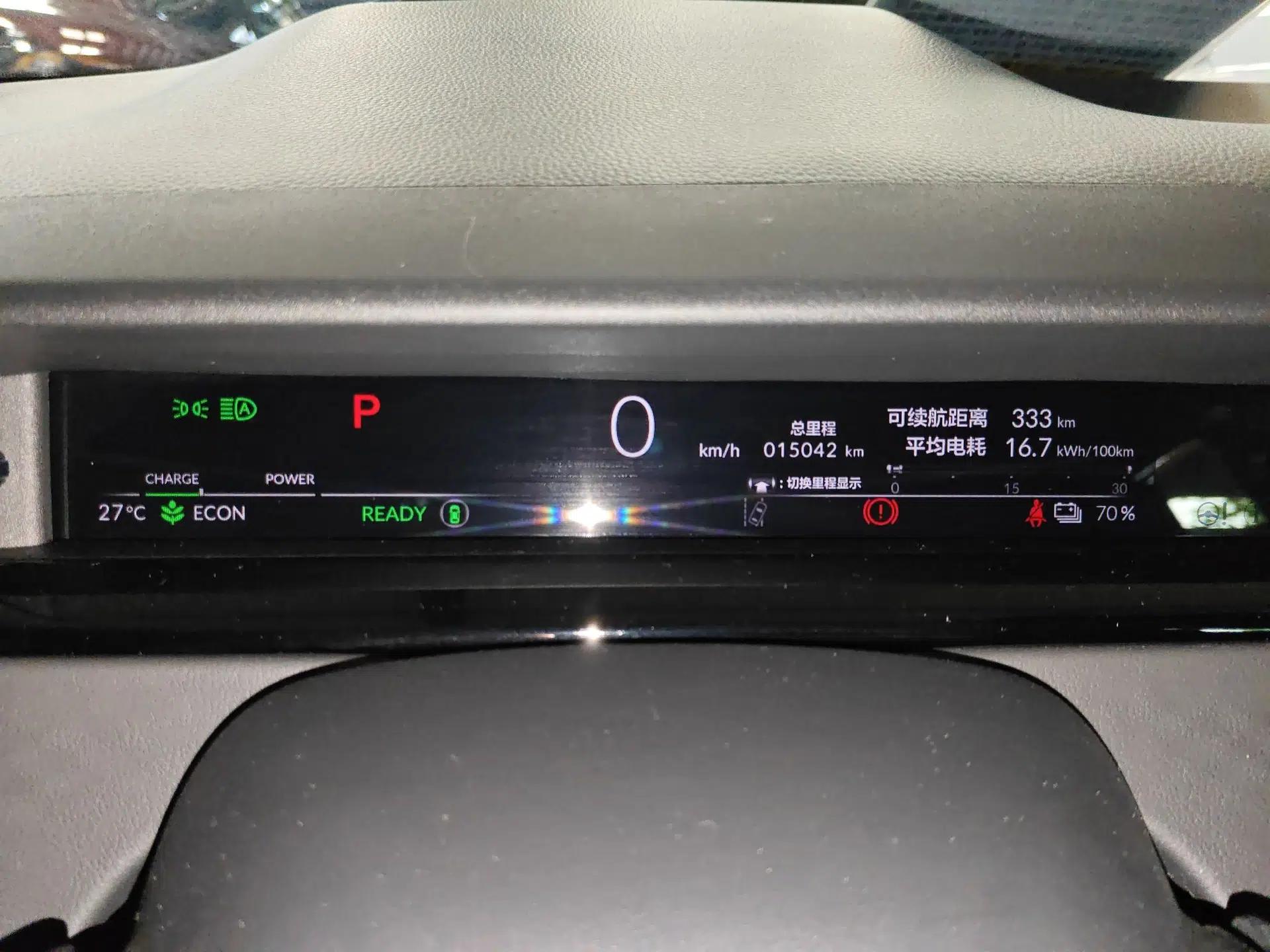 Honda e:NP2 2024 Advanced Edition — миниатюра 14