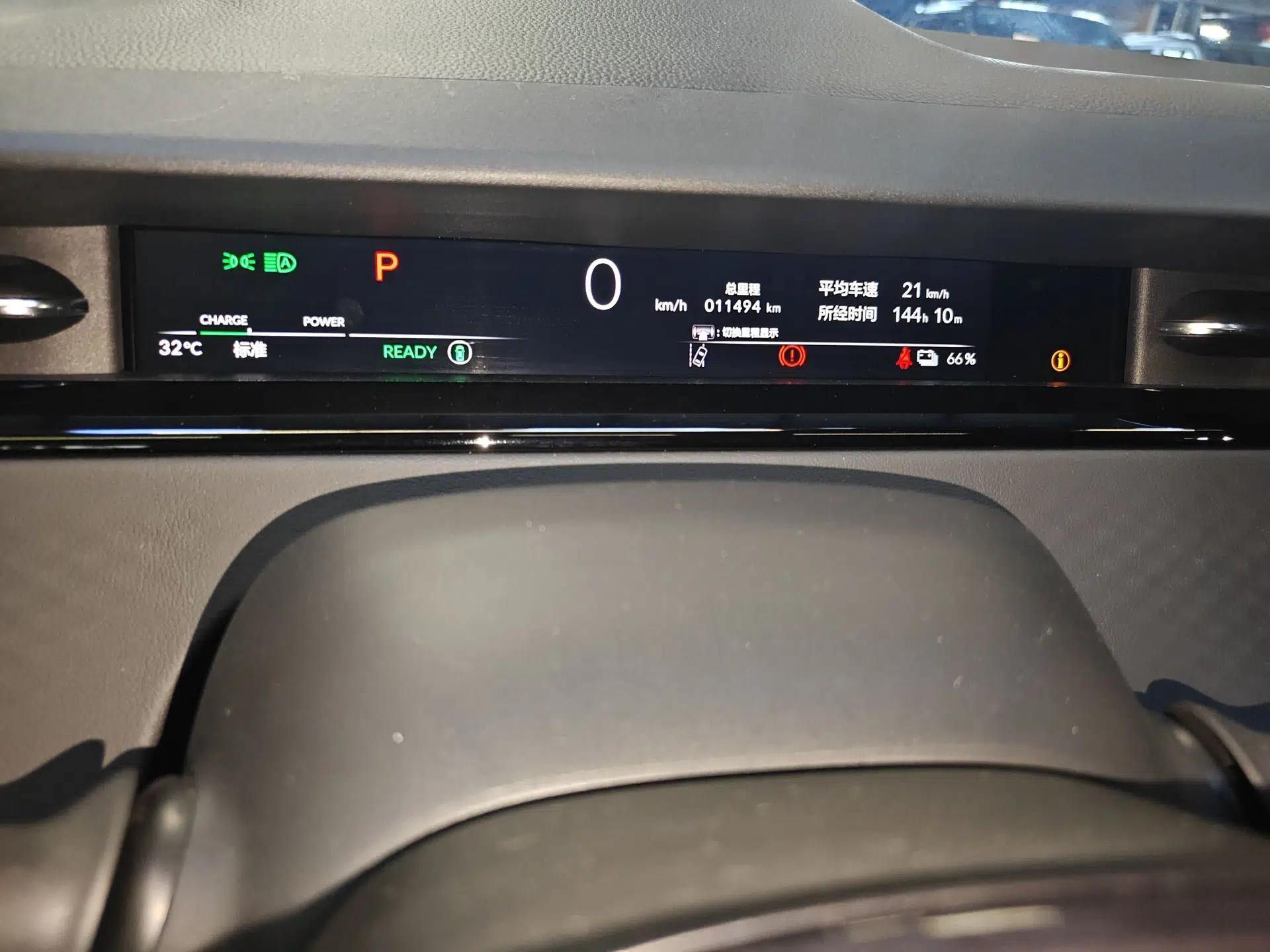 Honda e:NP2 2024 Advanced Edition — миниатюра 14