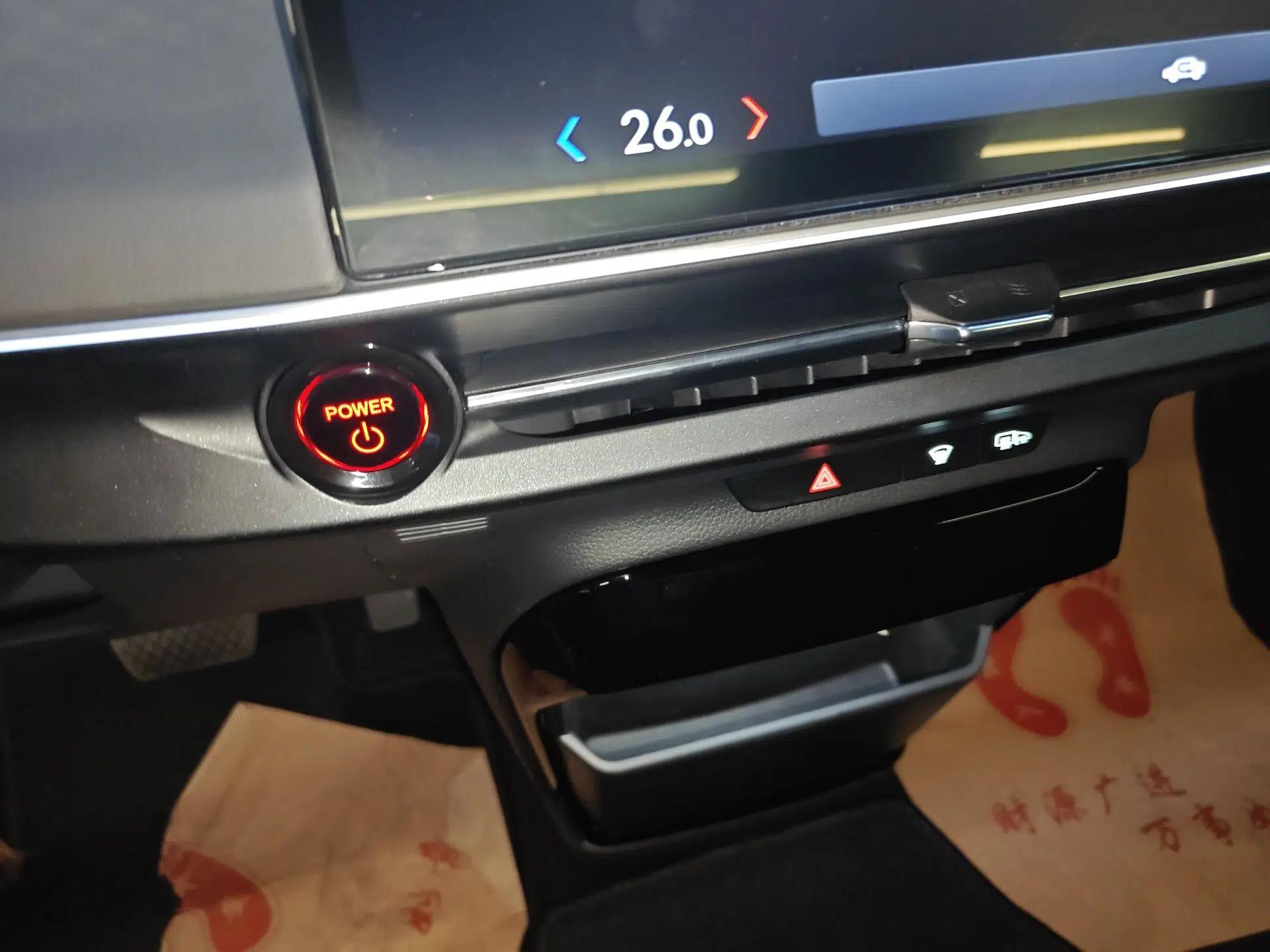 Honda e:NP2 2024 Advanced Edition — миниатюра 22