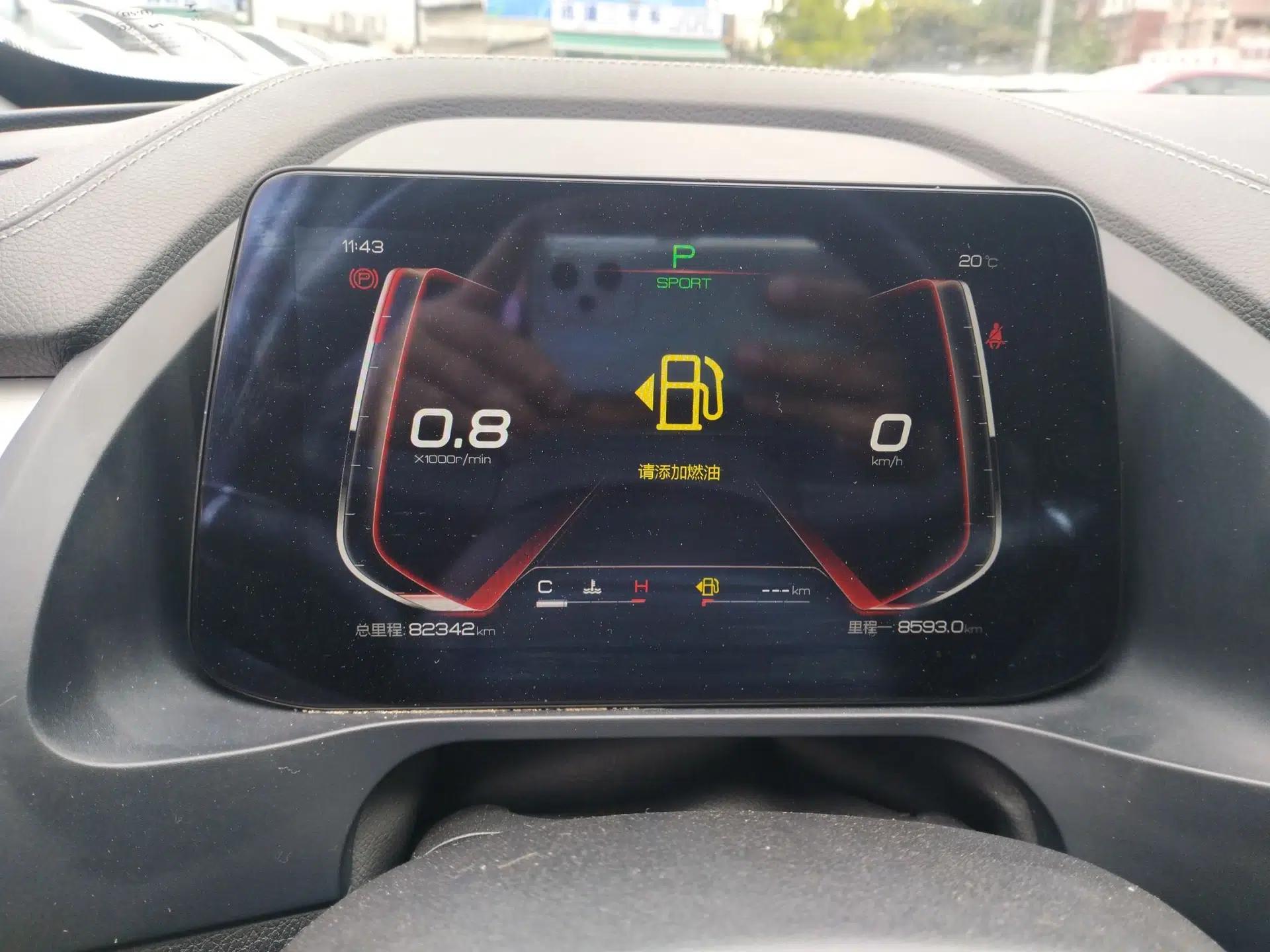 BYD Qin Pro 2018 1.5TI Automatic Smart Connect FENGSHANG Model — миниатюра 15