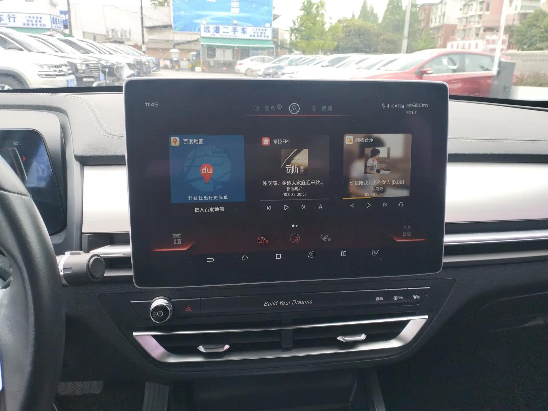 BYD Qin Pro 2018 1.5TI Automatic Smart Connect FENGSHANG Model — миниатюра 16