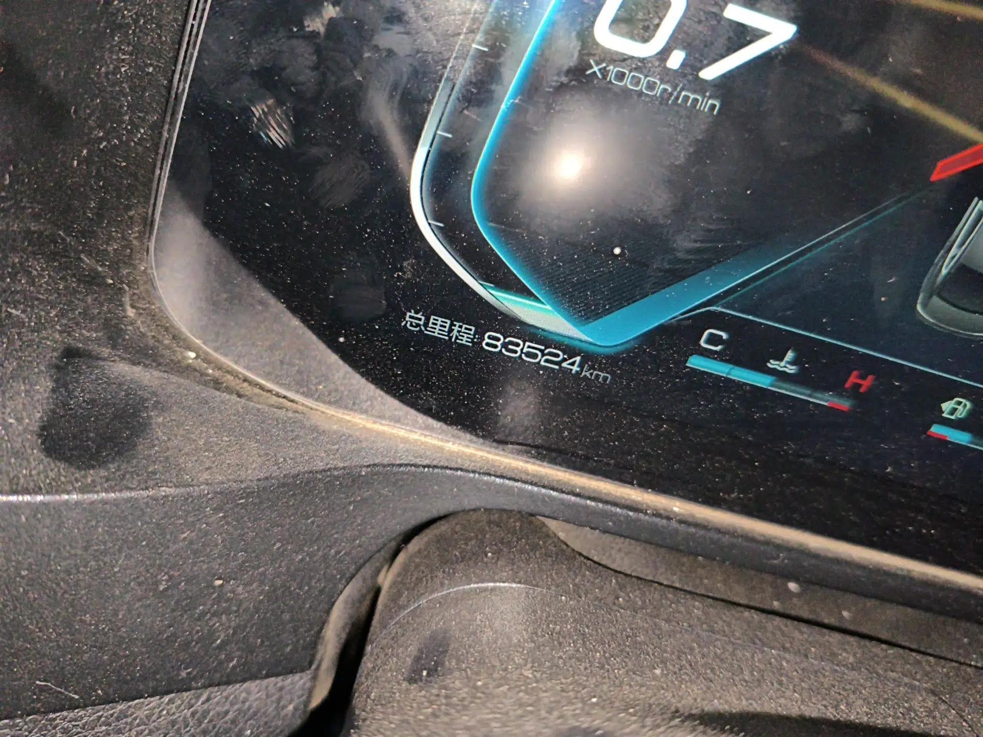 BYD Qin Pro 2020 Beyond Edition 1.5TI Automatic Prestige Version — миниатюра 13