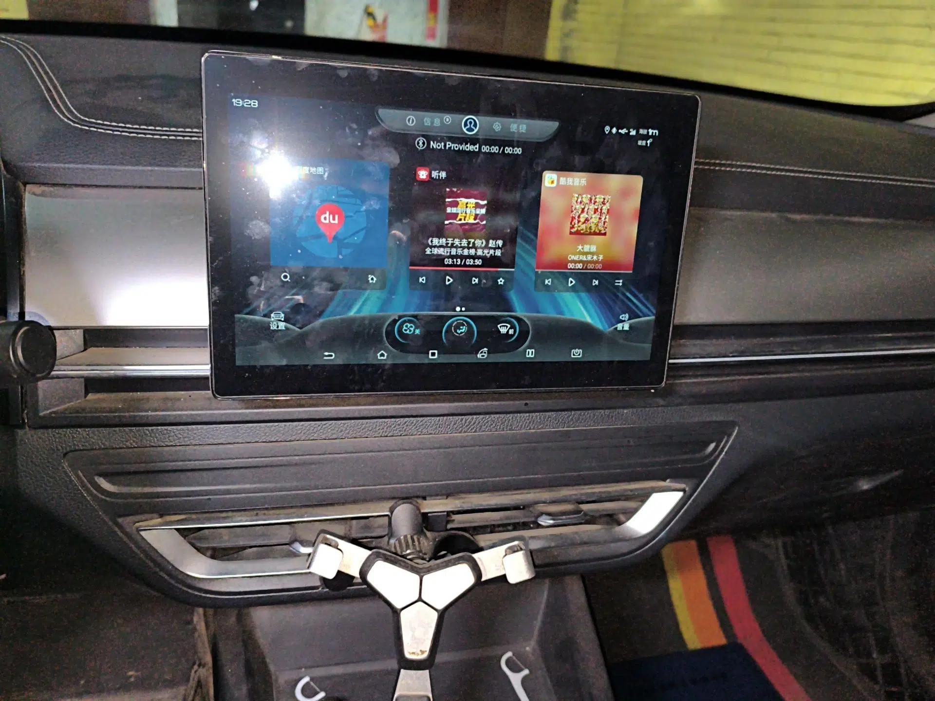 BYD Qin Pro 2020 Beyond Edition 1.5TI Automatic Prestige Version — миниатюра 14