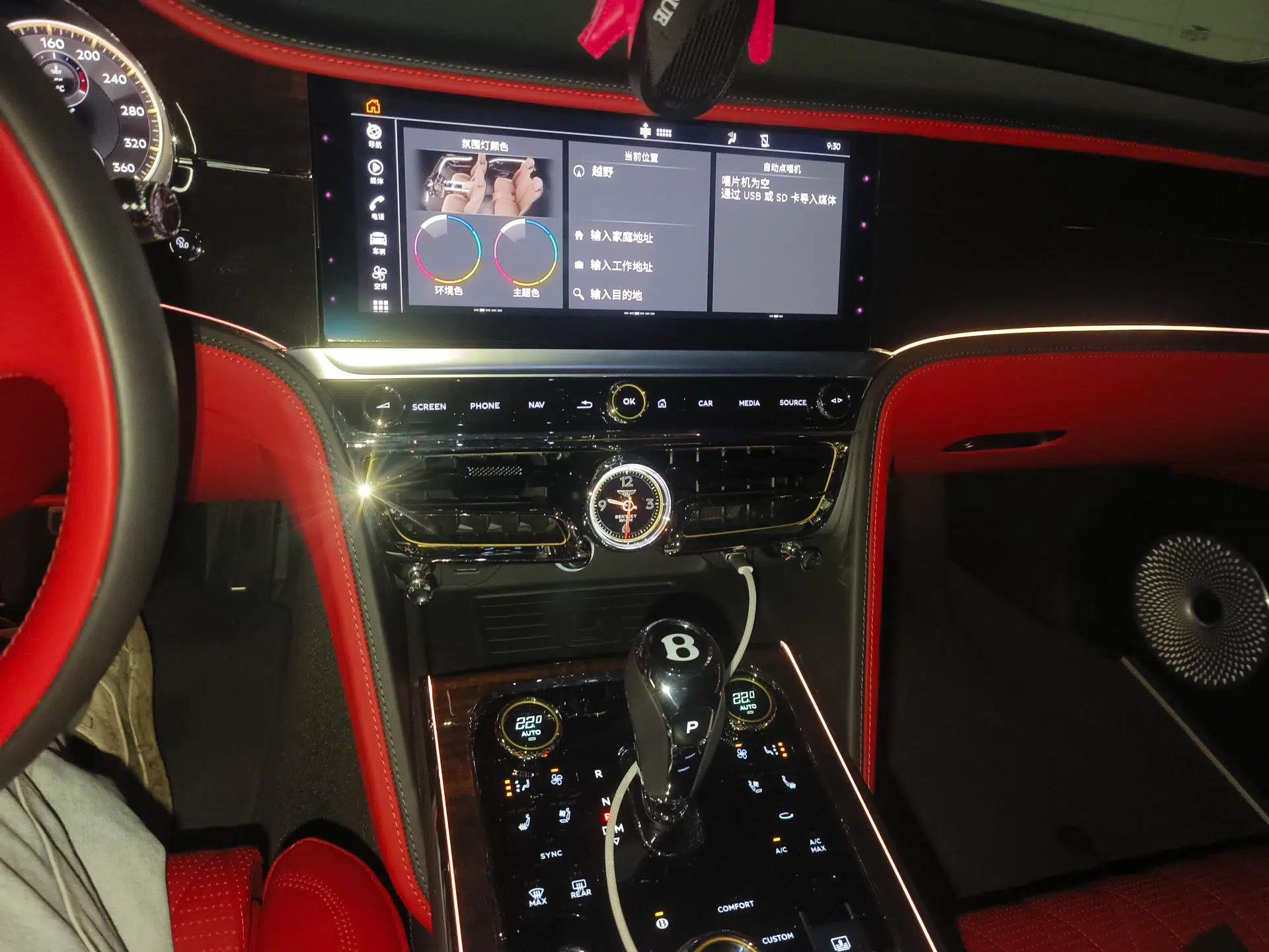 Bentley Flying Spur Plug-in Hybrid 2022 2.9T V6 Hybrid — миниатюра 14