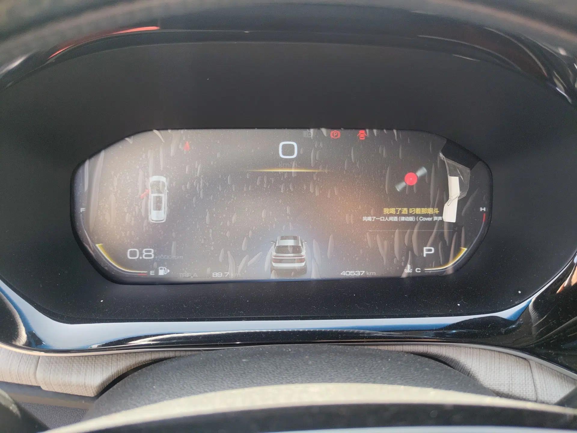 Baojun RM-5 2019 1.5T CVT 24-Hour Online Premium Version 7 Seats — миниатюра 12