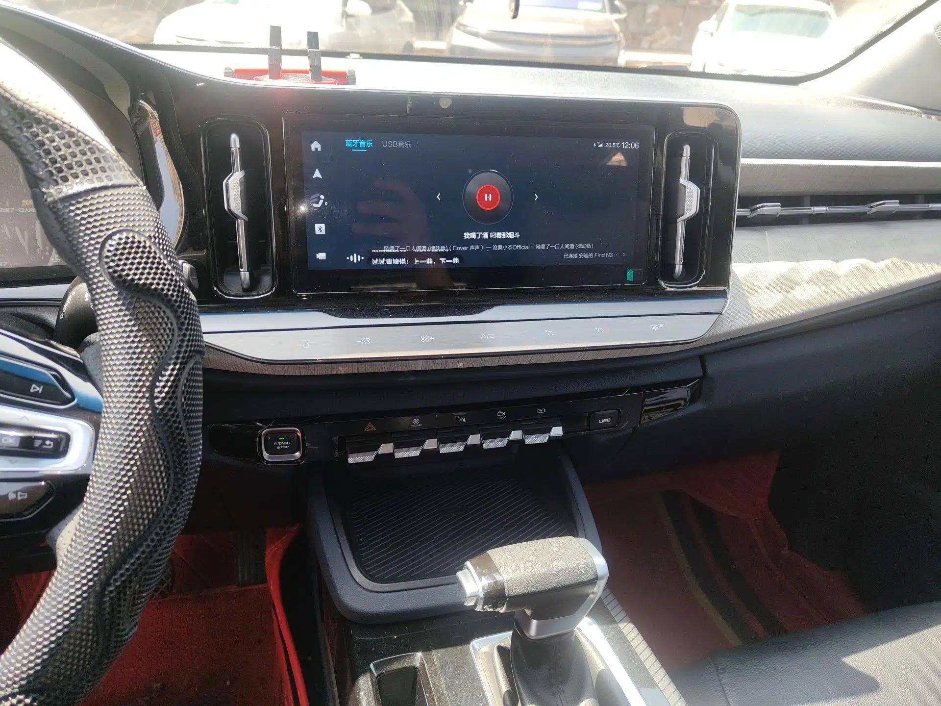 Baojun RM-5 2019 1.5T CVT 24-Hour Online Premium Version 7 Seats — миниатюра 14
