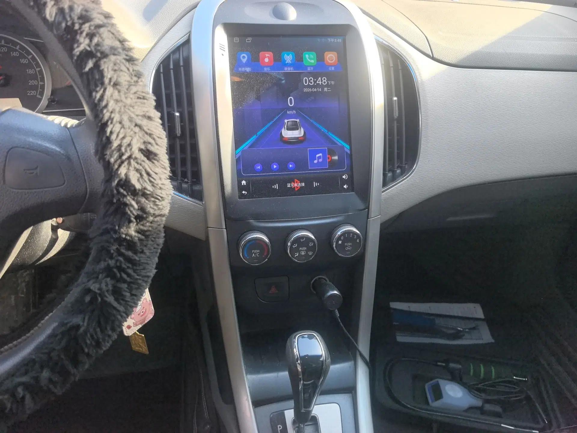 Baojun 630 2012 1.5L DVVT automatic comfort version — миниатюра 14