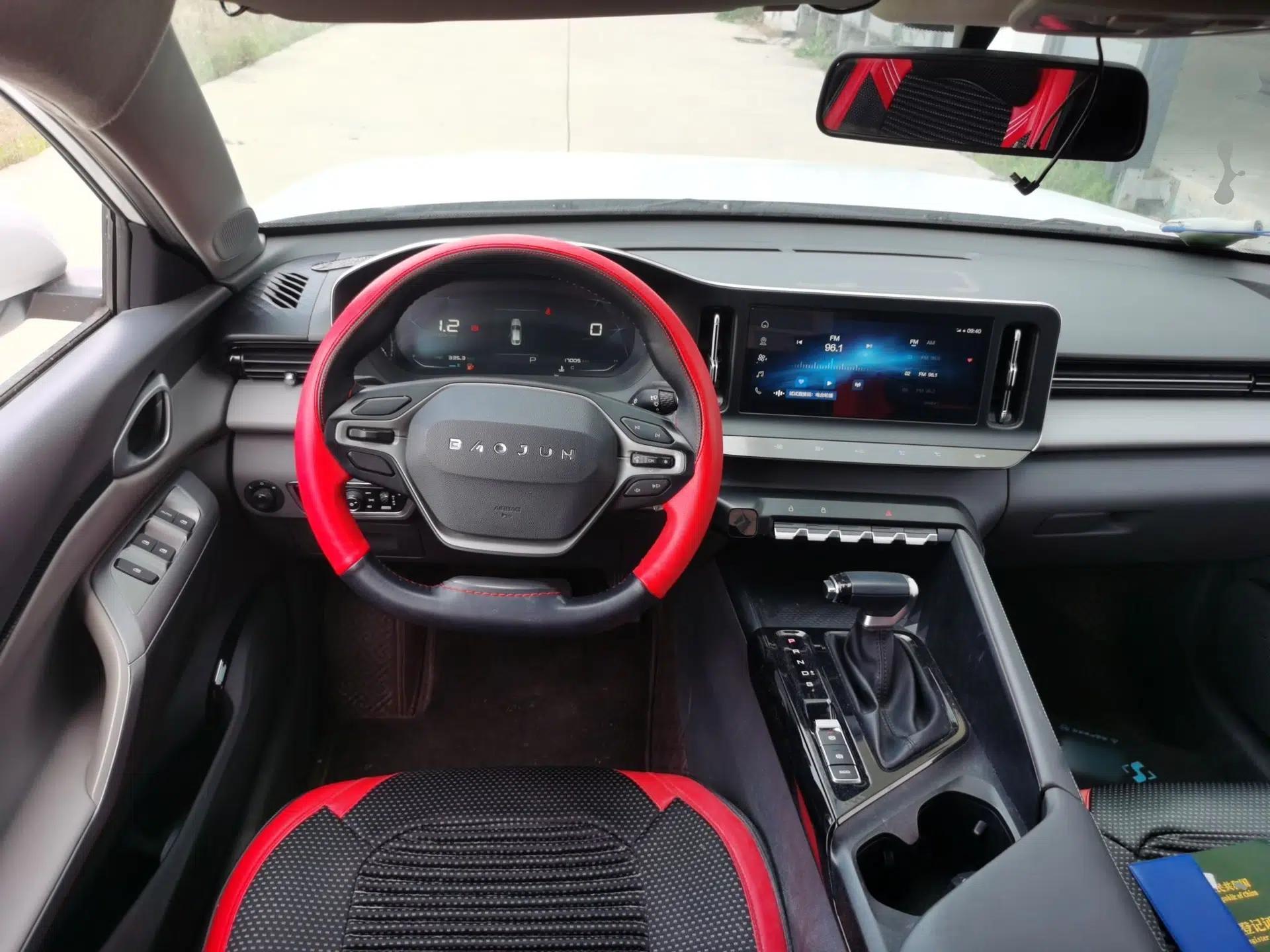 Baojun RC-5 2020 1.5L CVT Smart Elite Edition — миниатюра 11
