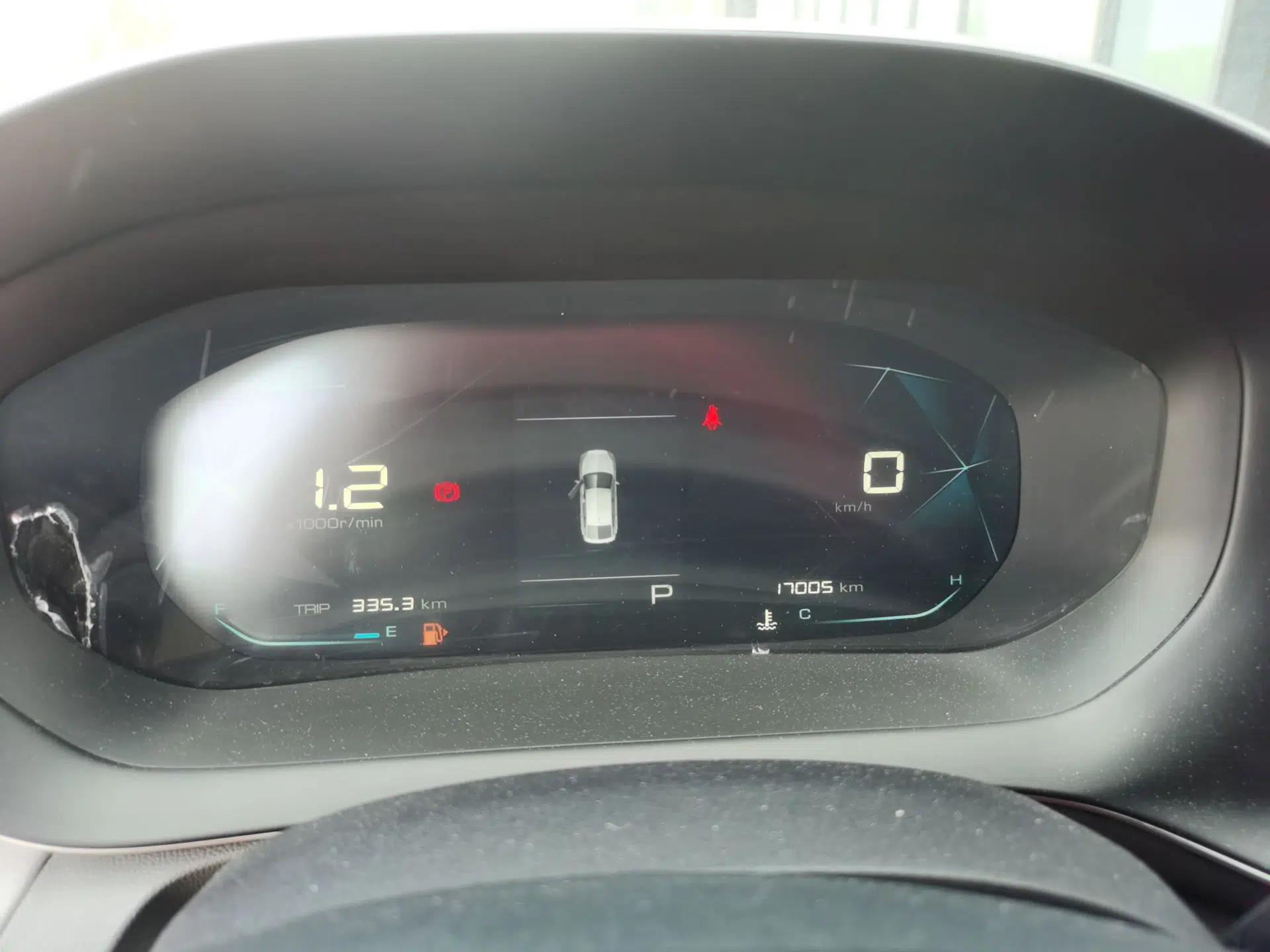 Baojun RC-5 2020 1.5L CVT Smart Elite Edition — миниатюра 12