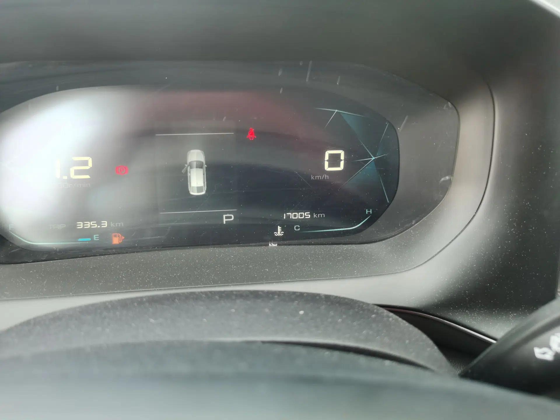 Baojun RC-5 2020 1.5L CVT Smart Elite Edition — миниатюра 13