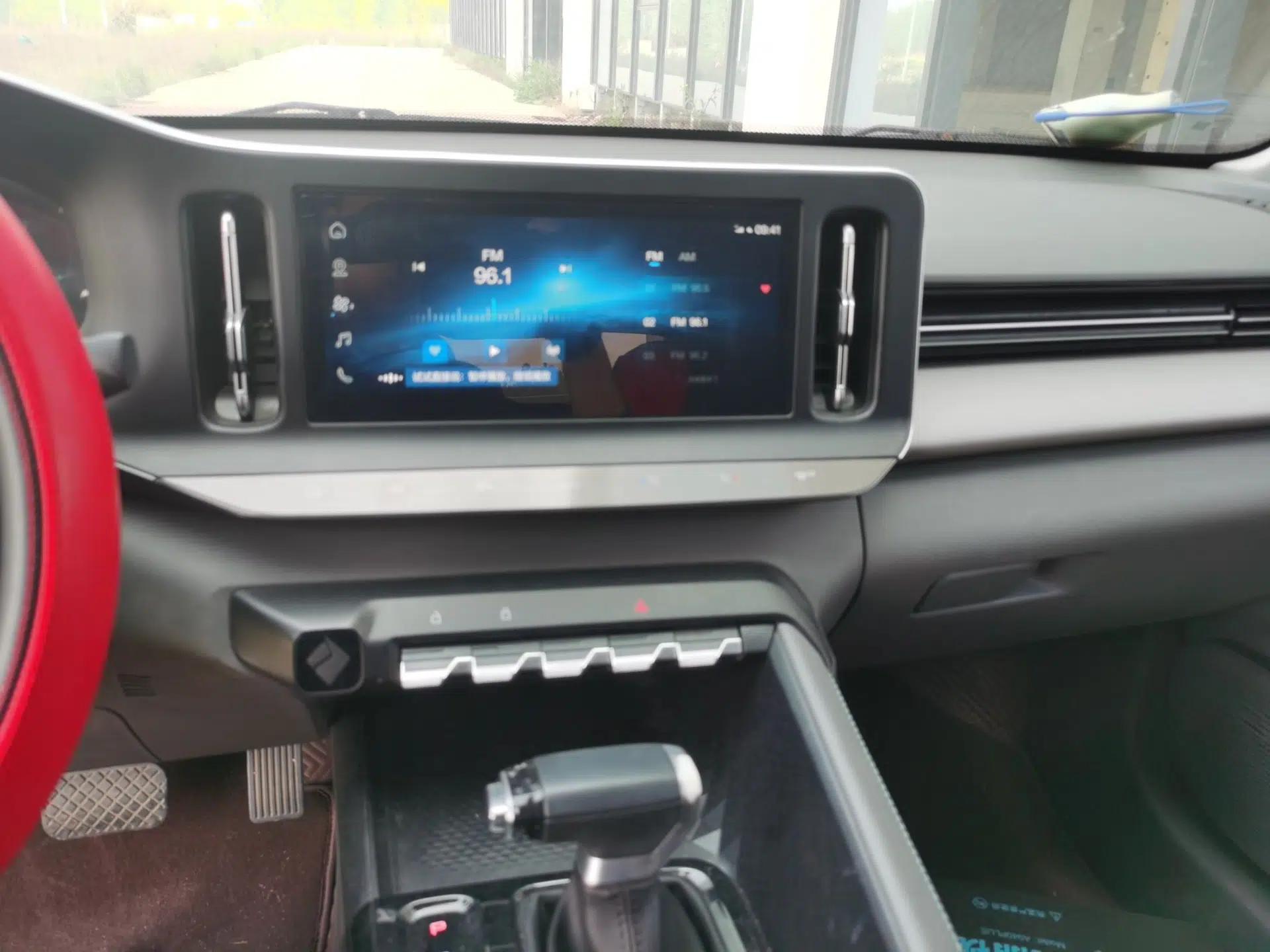 Baojun RC-5 2020 1.5L CVT Smart Elite Edition — миниатюра 14