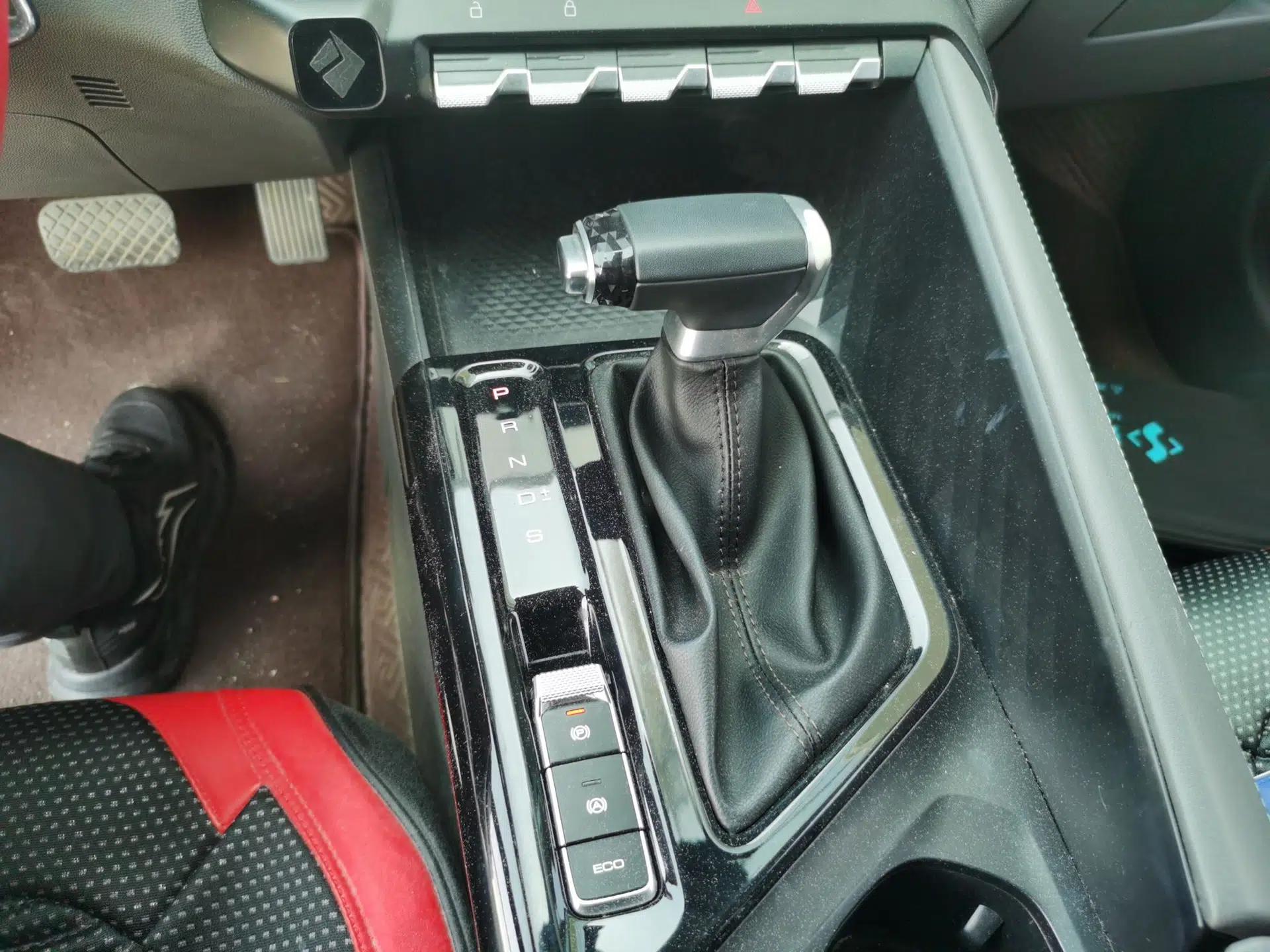Baojun RC-5 2020 1.5L CVT Smart Elite Edition — миниатюра 15