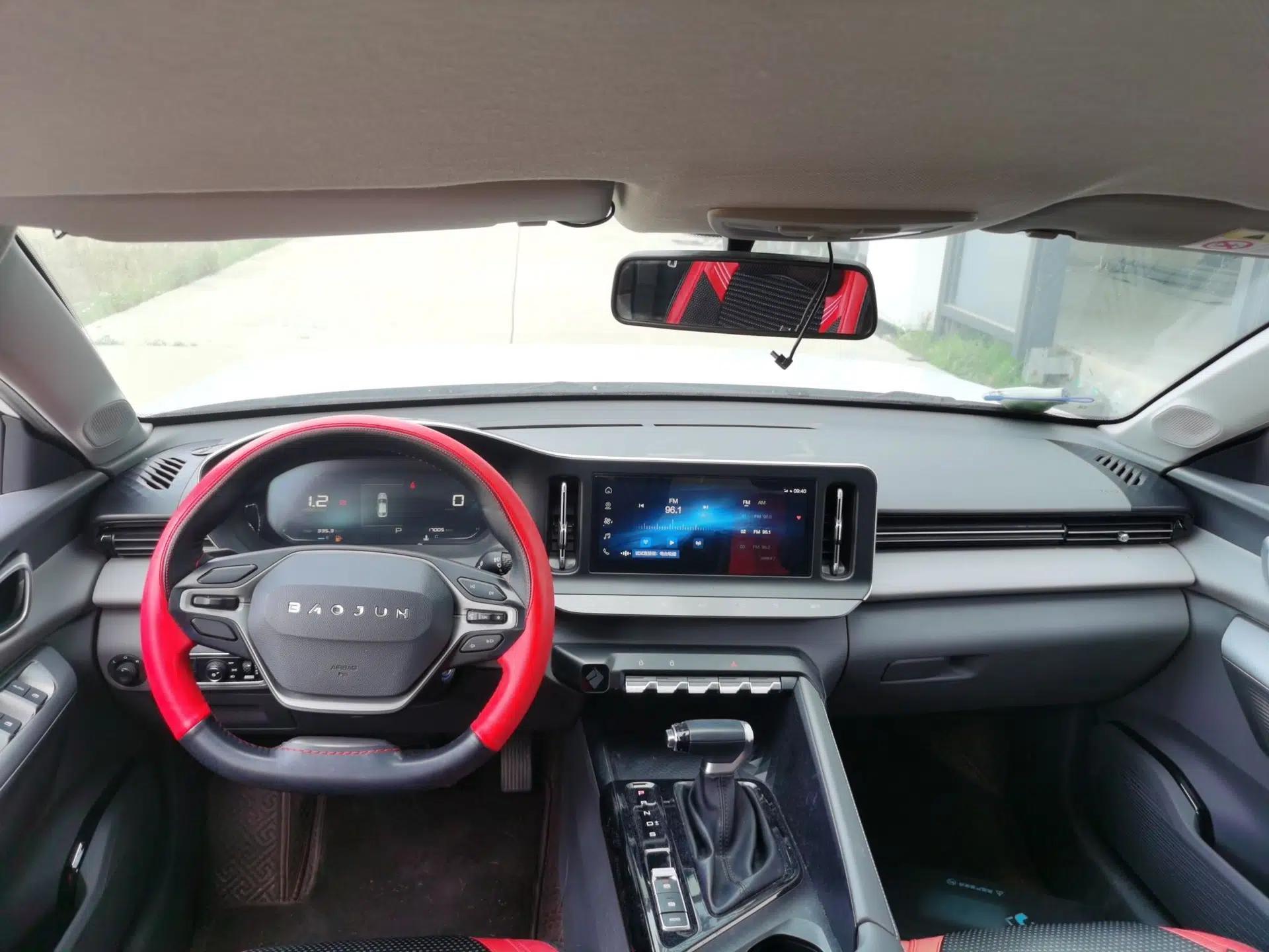 Baojun RC-5 2020 1.5L CVT Smart Elite Edition — миниатюра 10
