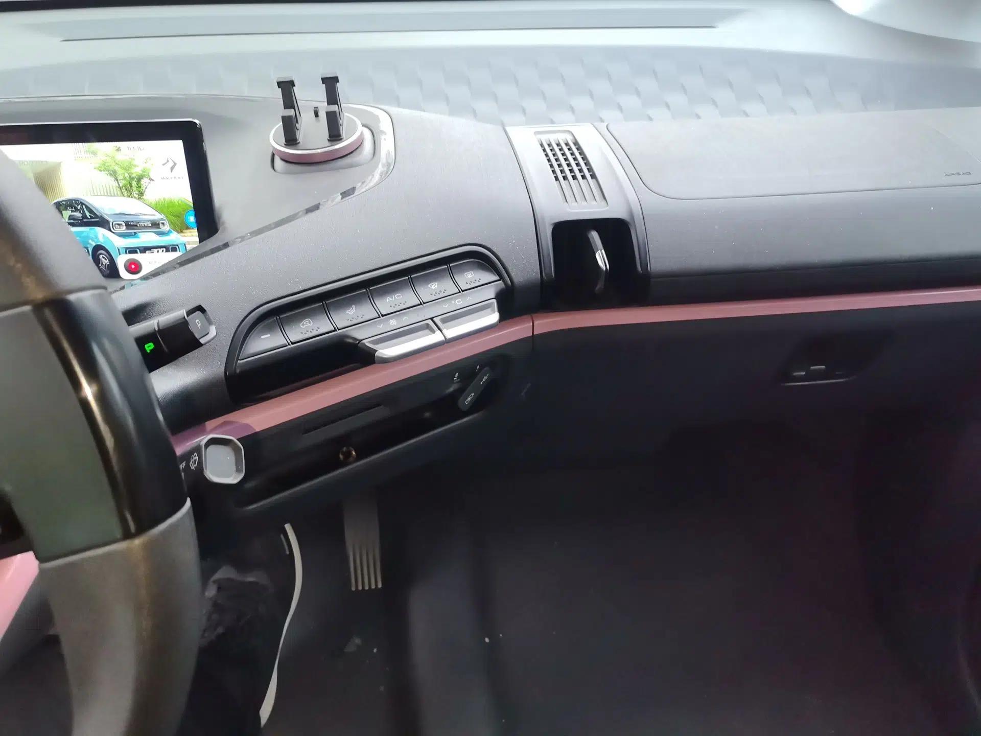 Baojun E300 2020 Starry Intelligence Edition — миниатюра 14