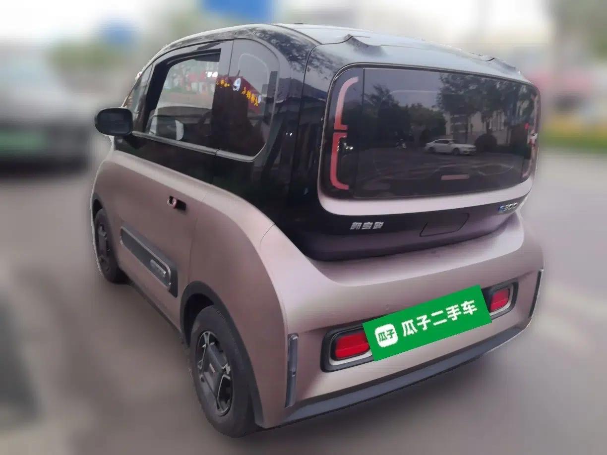 Baojun E300 2020 Starry Intelligence Edition — миниатюра 4