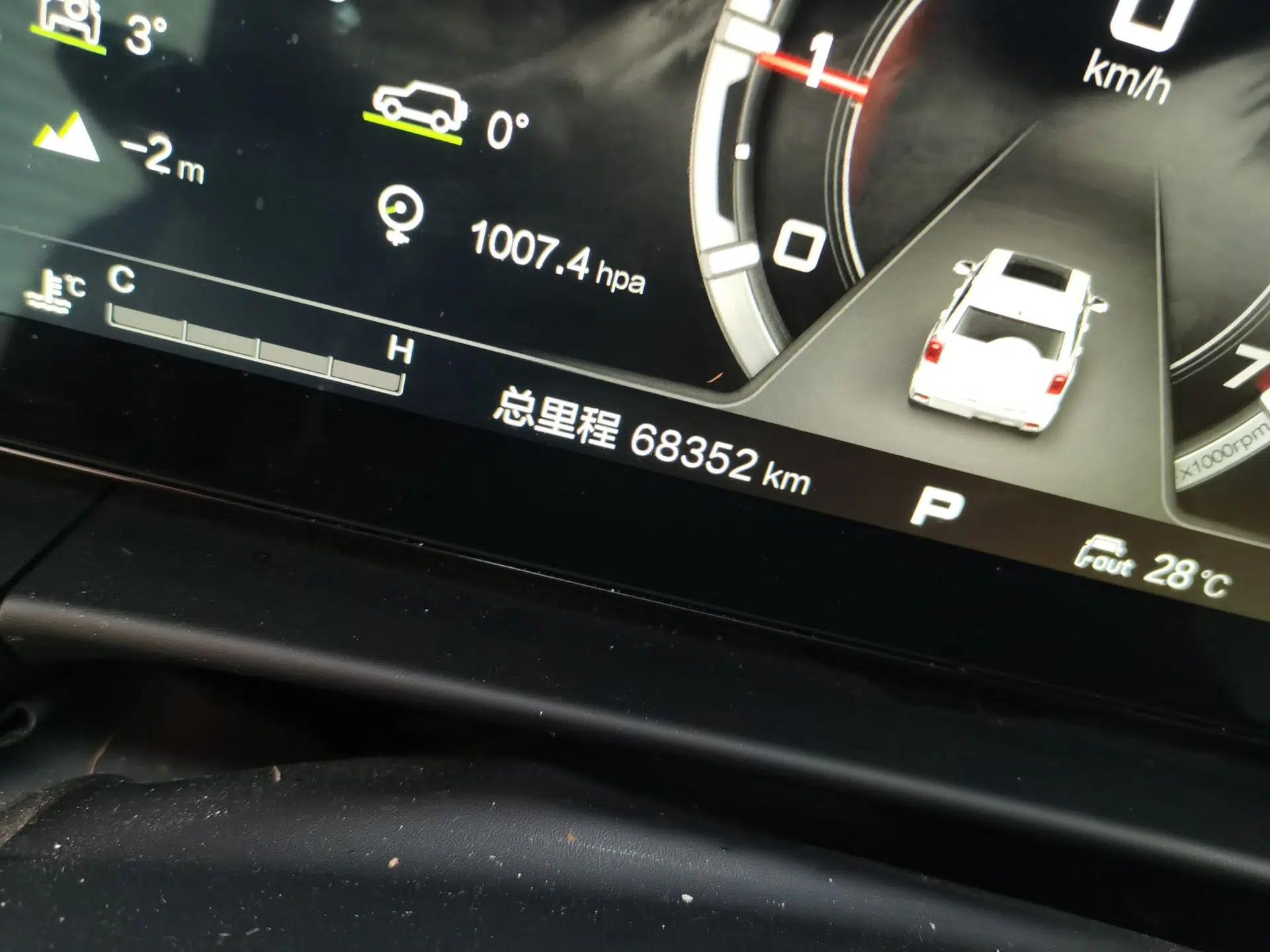 BAIC Off-Road BJ60 2022 2.0T May Day Edition Five Seats — миниатюра 13