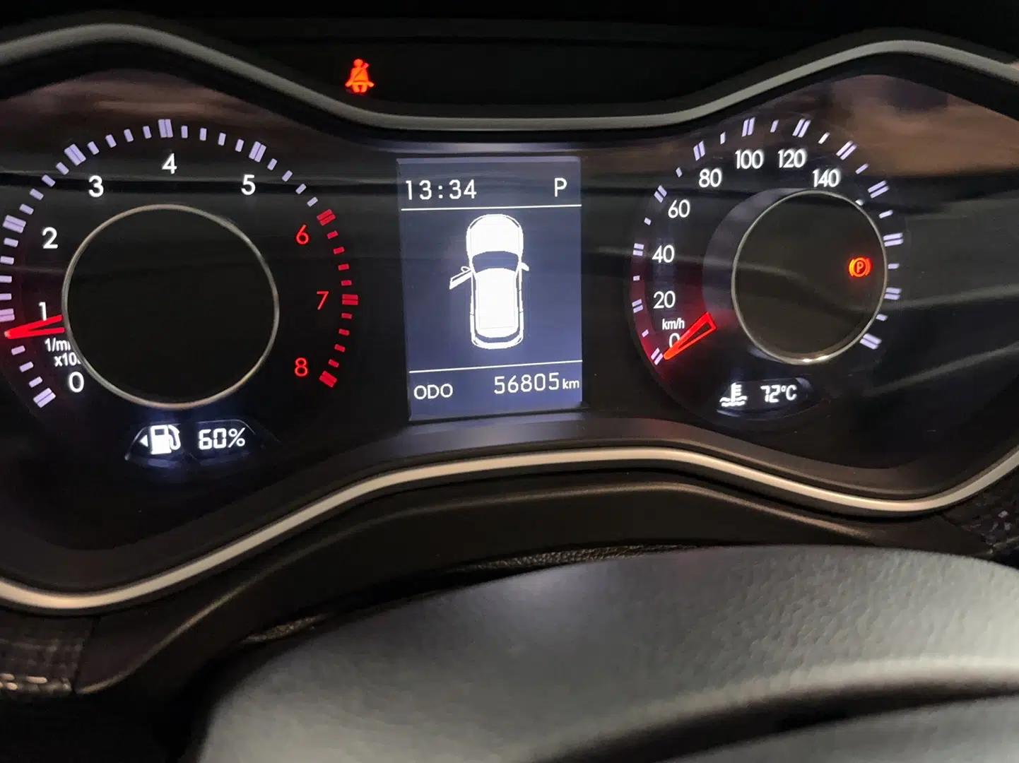 BAIC Off-Road BJ20 2018 1.5T CVT Luxury Model — миниатюра 11