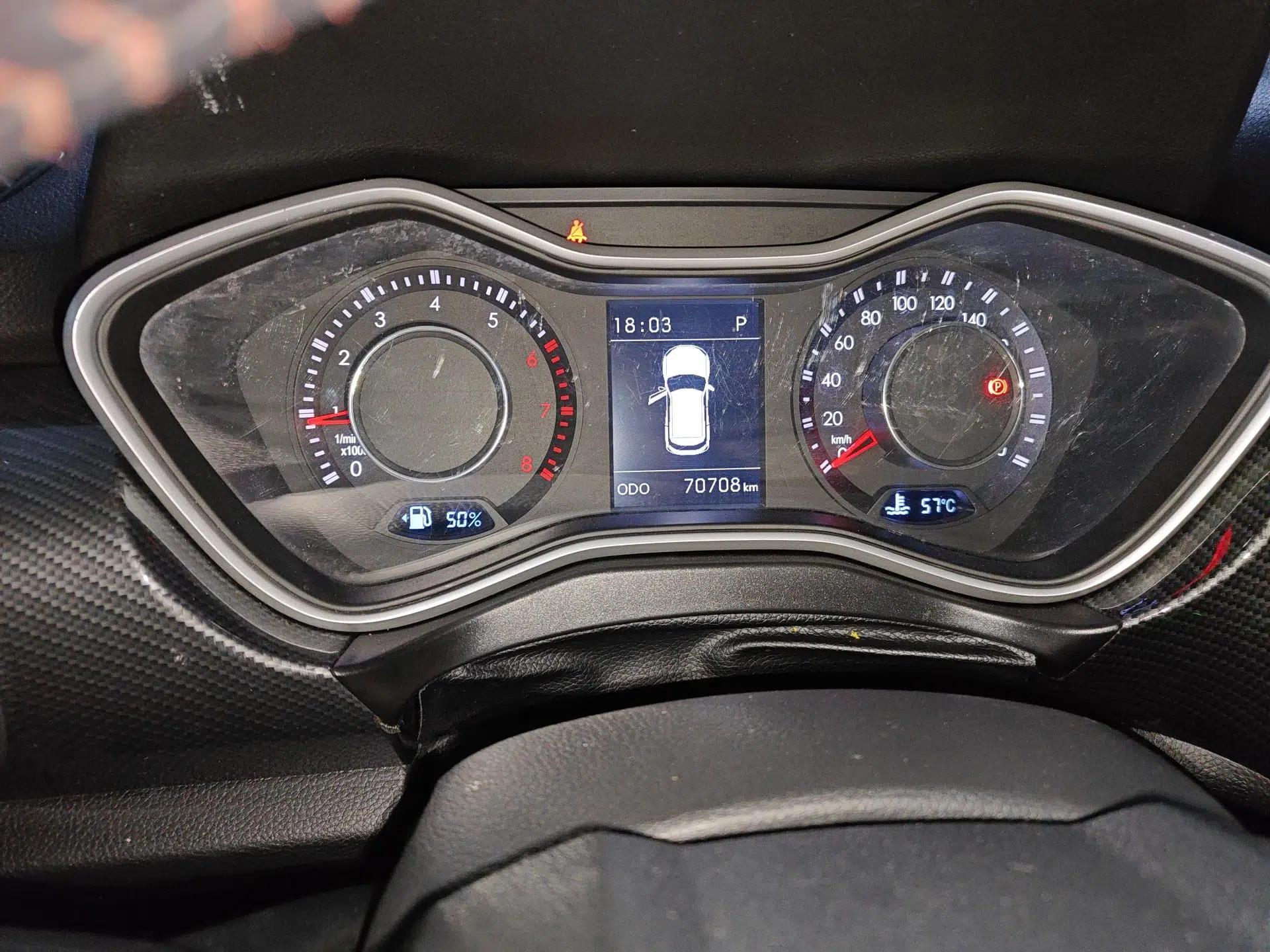 BAIC Off-Road BJ20 2018 1.5T CVT Luxury Model — миниатюра 12