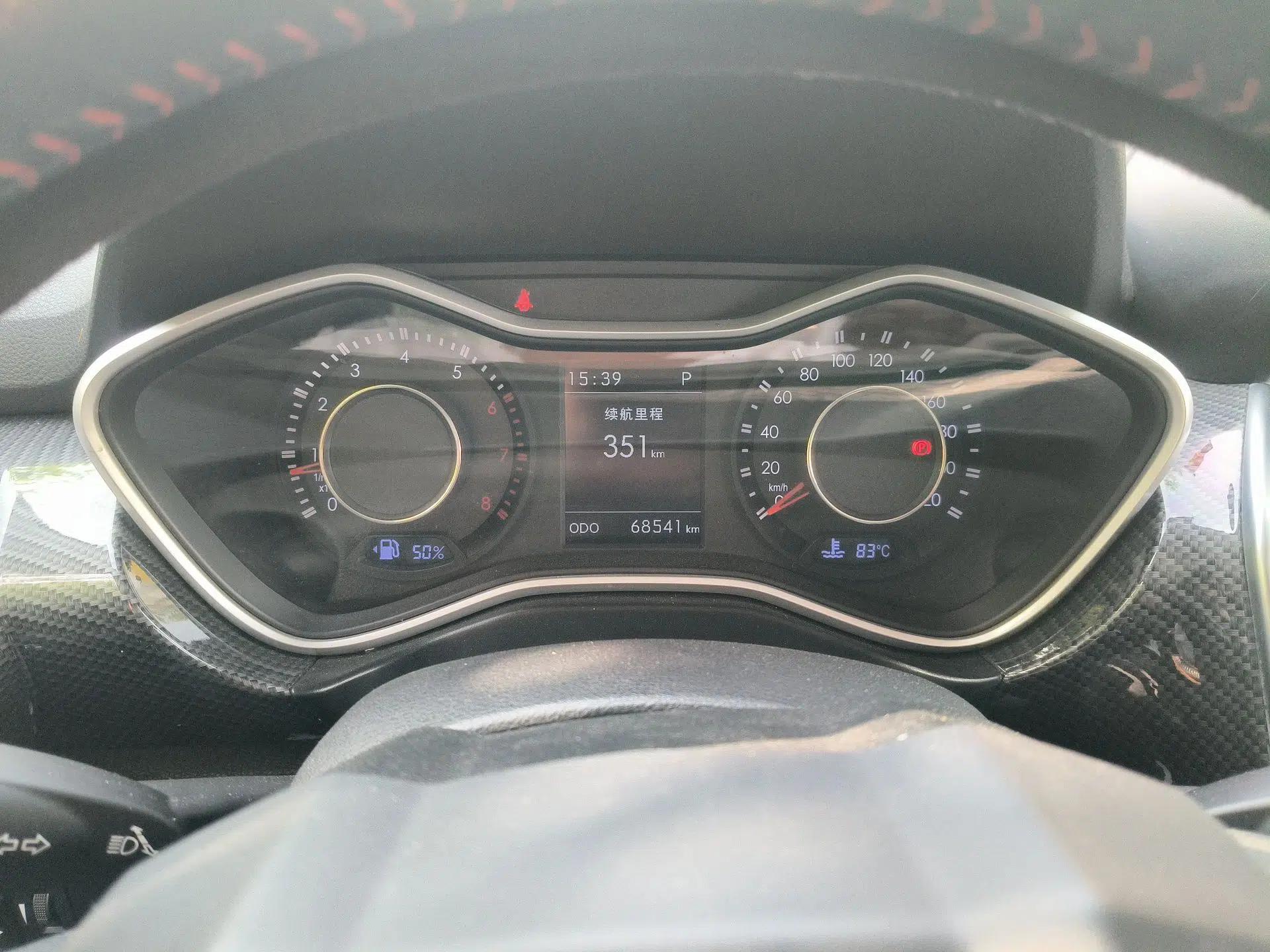 BAIC Off-Road BJ20 2016 1.5T CVT Luxury Model — миниатюра 12