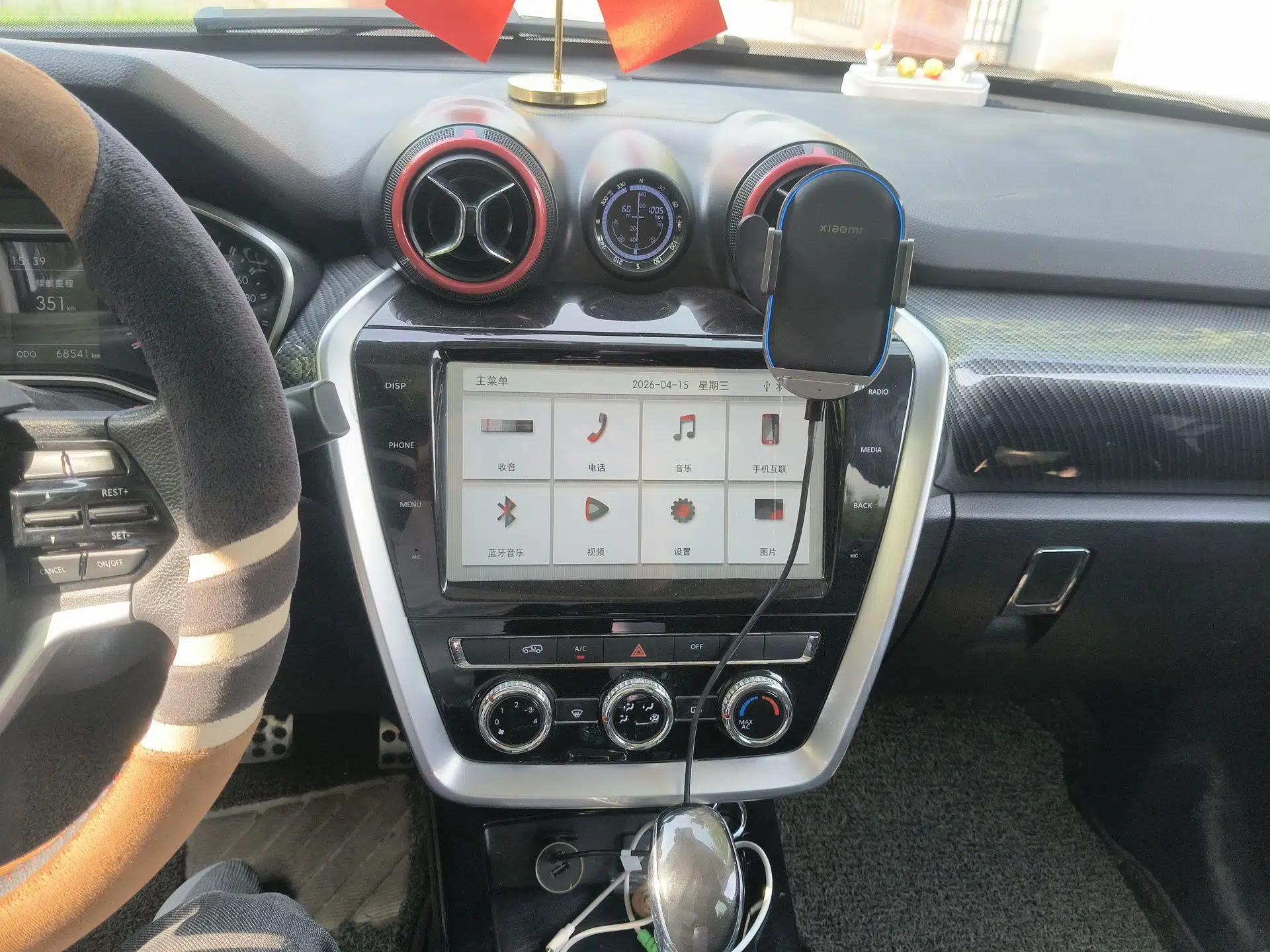 BAIC Off-Road BJ20 2016 1.5T CVT Luxury Model — миниатюра 14