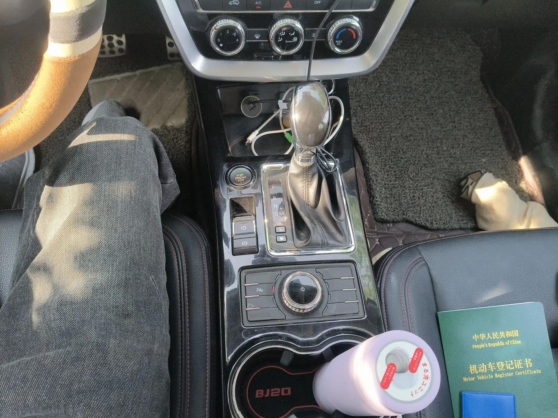 BAIC Off-Road BJ20 2016 1.5T CVT Luxury Model — миниатюра 15