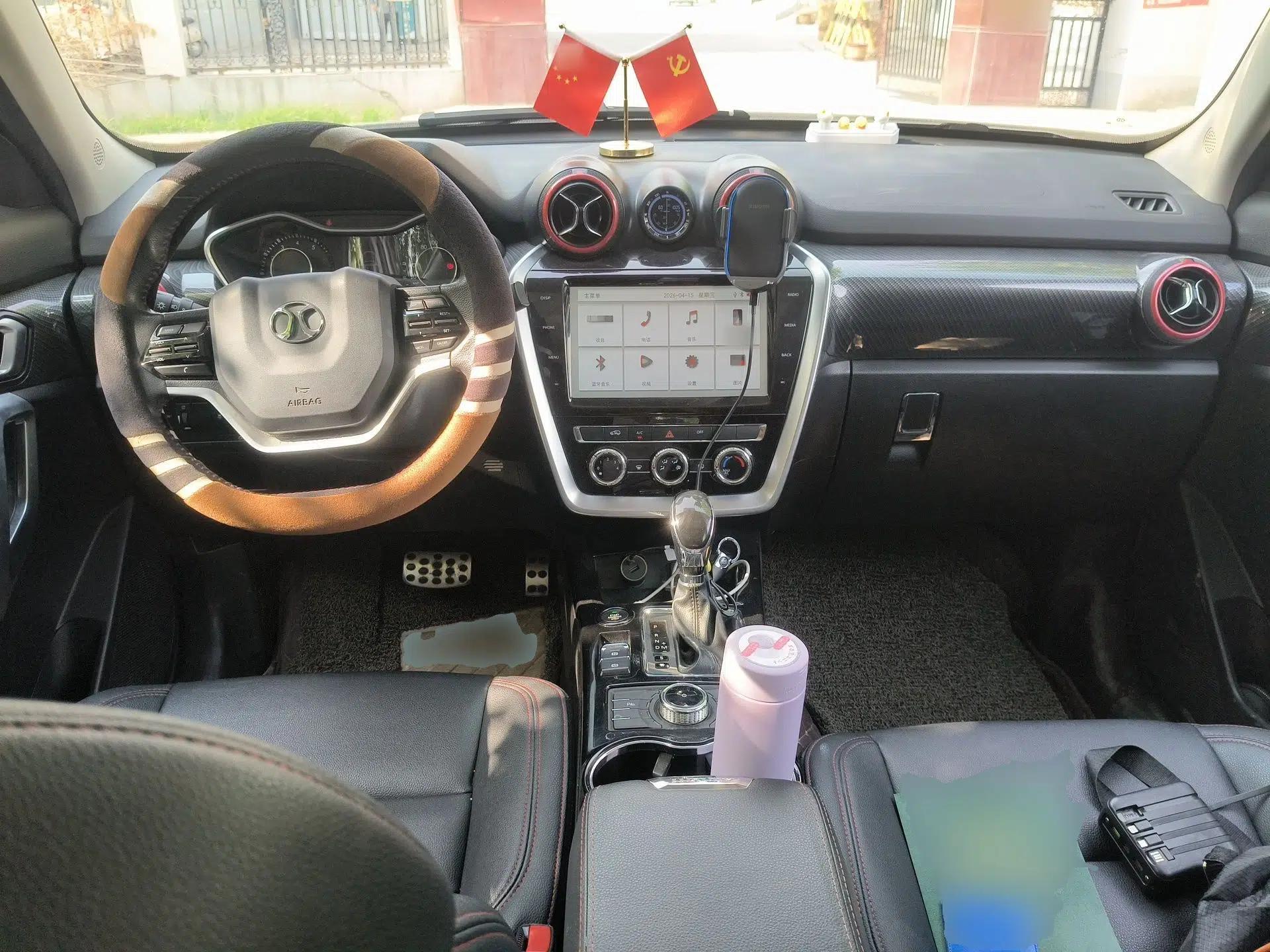 BAIC Off-Road BJ20 2016 1.5T CVT Luxury Model — миниатюра 10