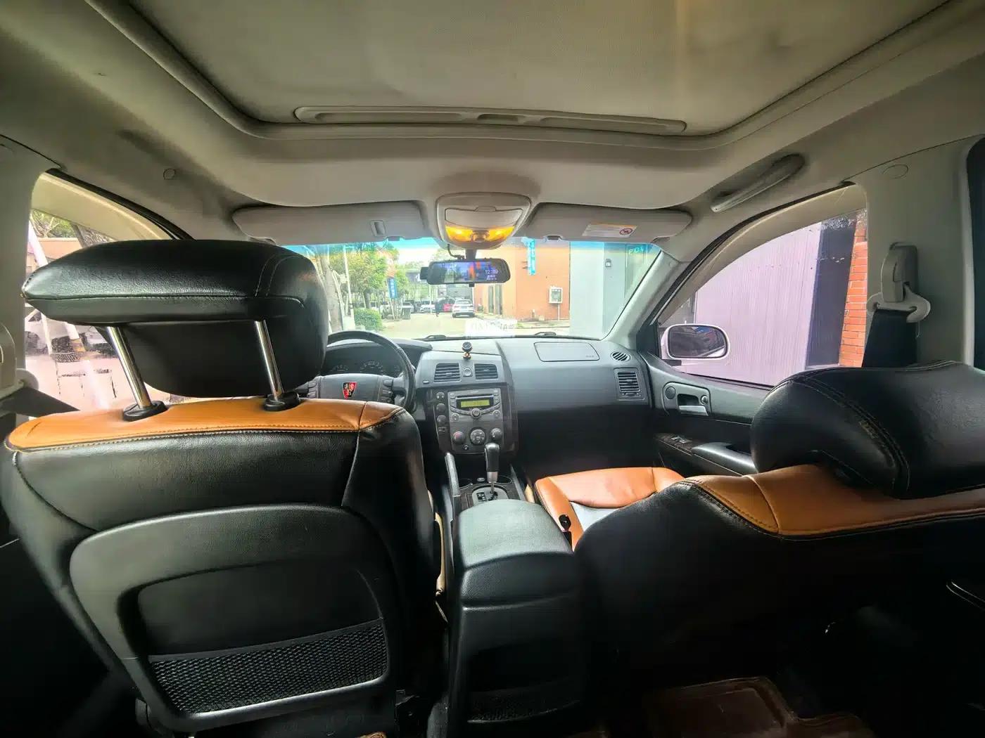 Roewe W5 2014 1.8T 2WD Automatic Shengyu Special Edition — миниатюра 13