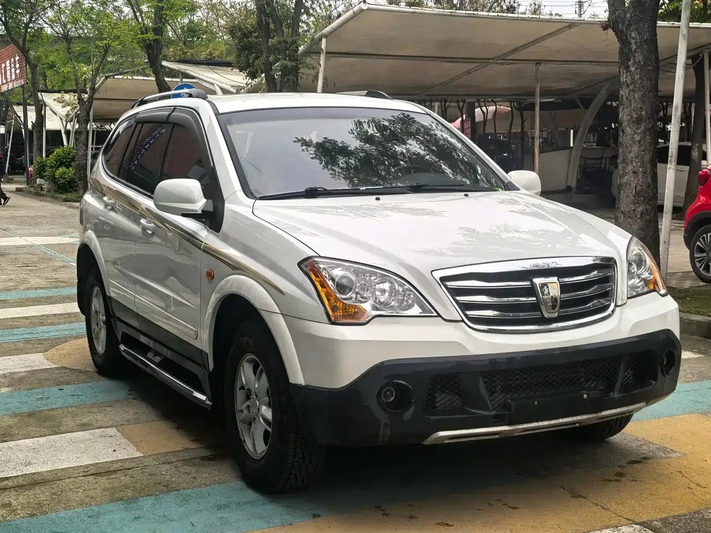Roewe W5 2014 1.8T 2WD Automatic Shengyu Special Edition — миниатюра 3