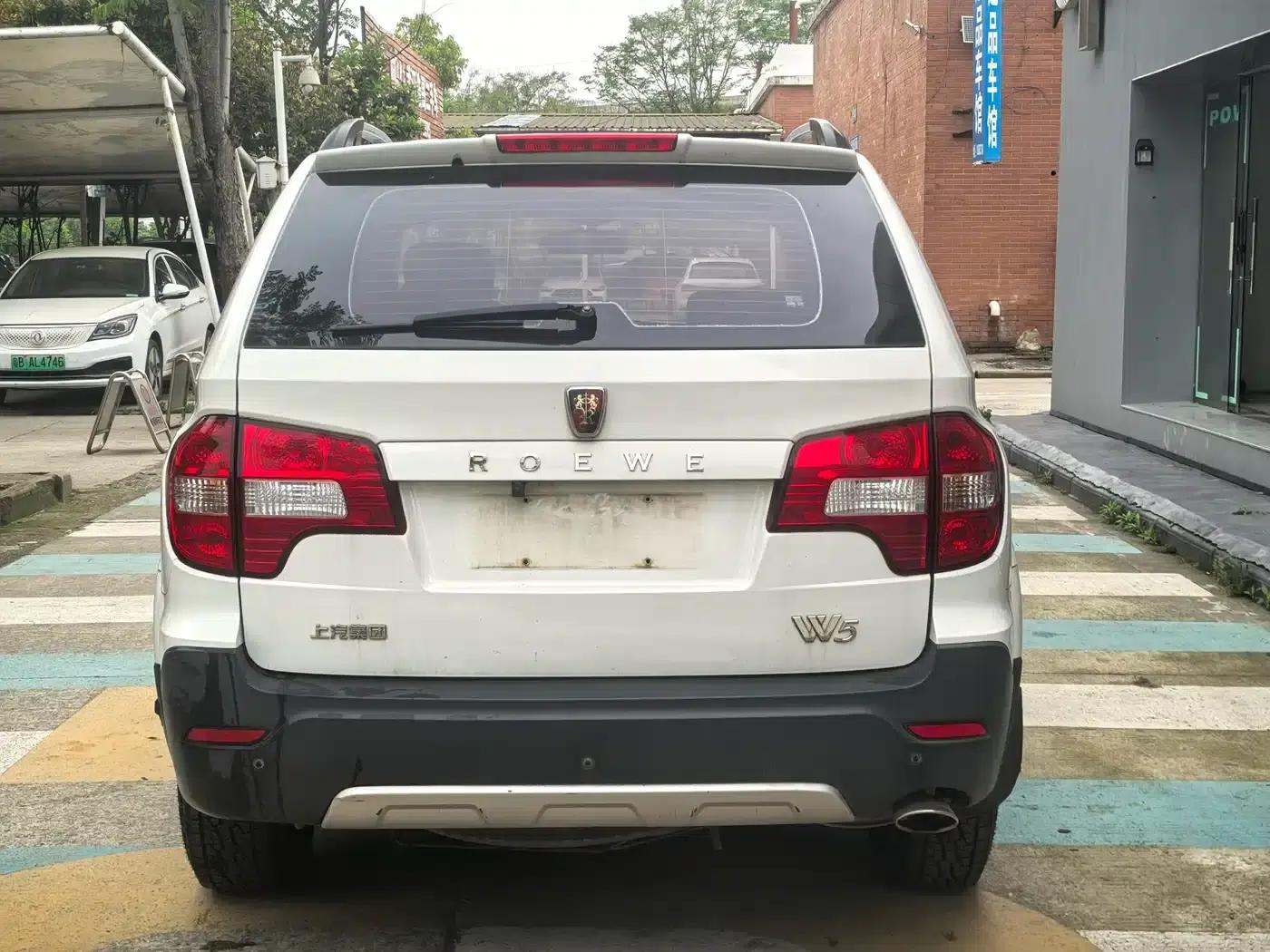 Roewe W5 2014 1.8T 2WD Automatic Shengyu Special Edition — миниатюра 4