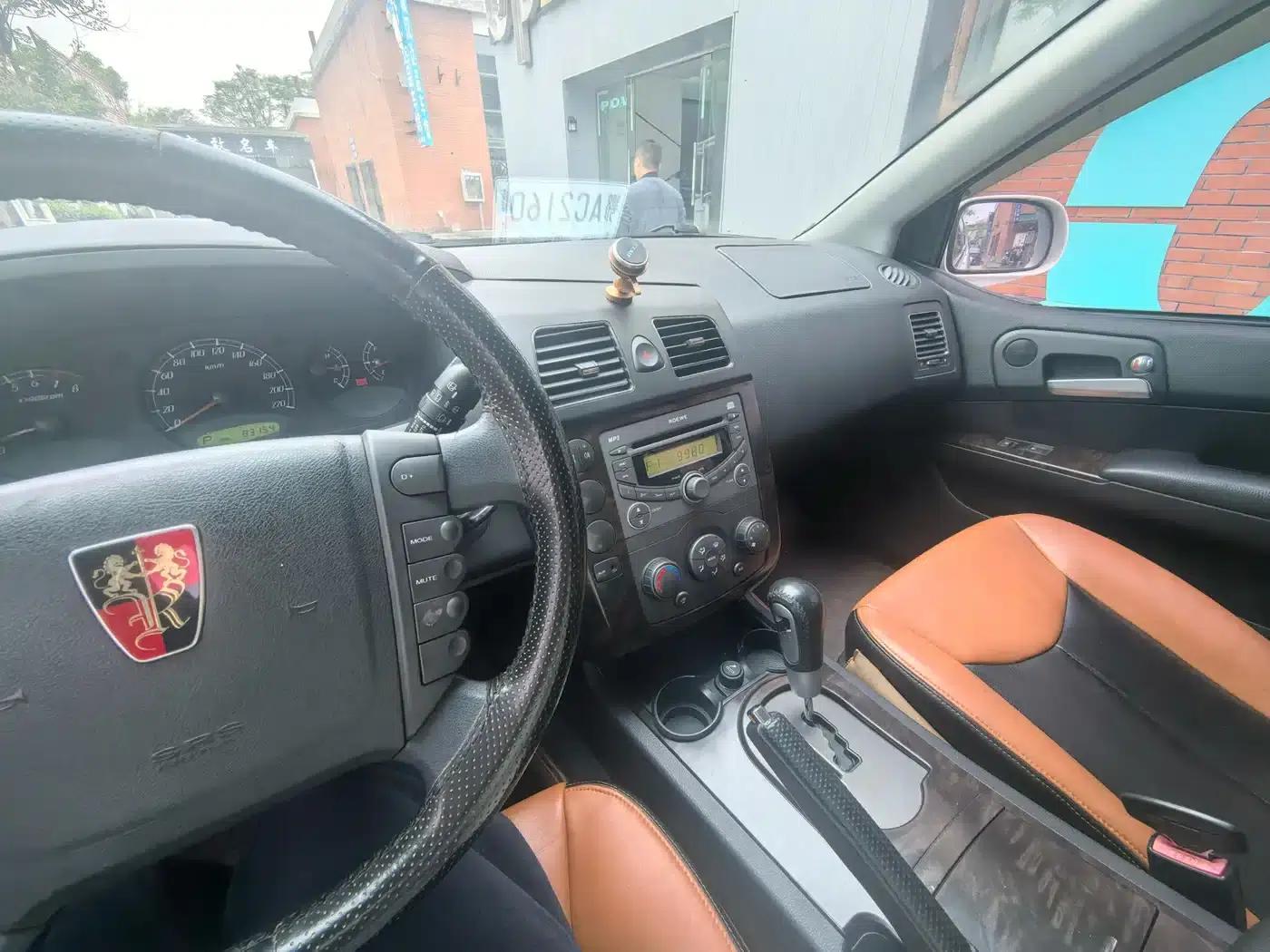 Roewe W5 2014 1.8T 2WD Automatic Shengyu Special Edition — миниатюра 9