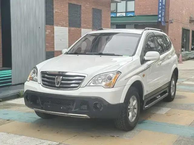 Roewe W5 2014 1.8T 2WD Automatic Shengyu Special Edition