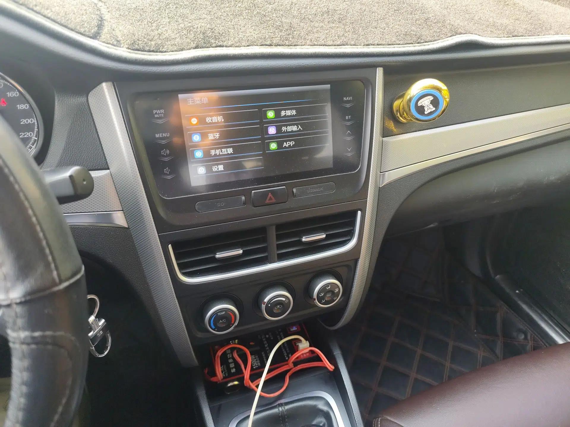 Bestune B30 2016 1.6L manual luxury version — миниатюра 14