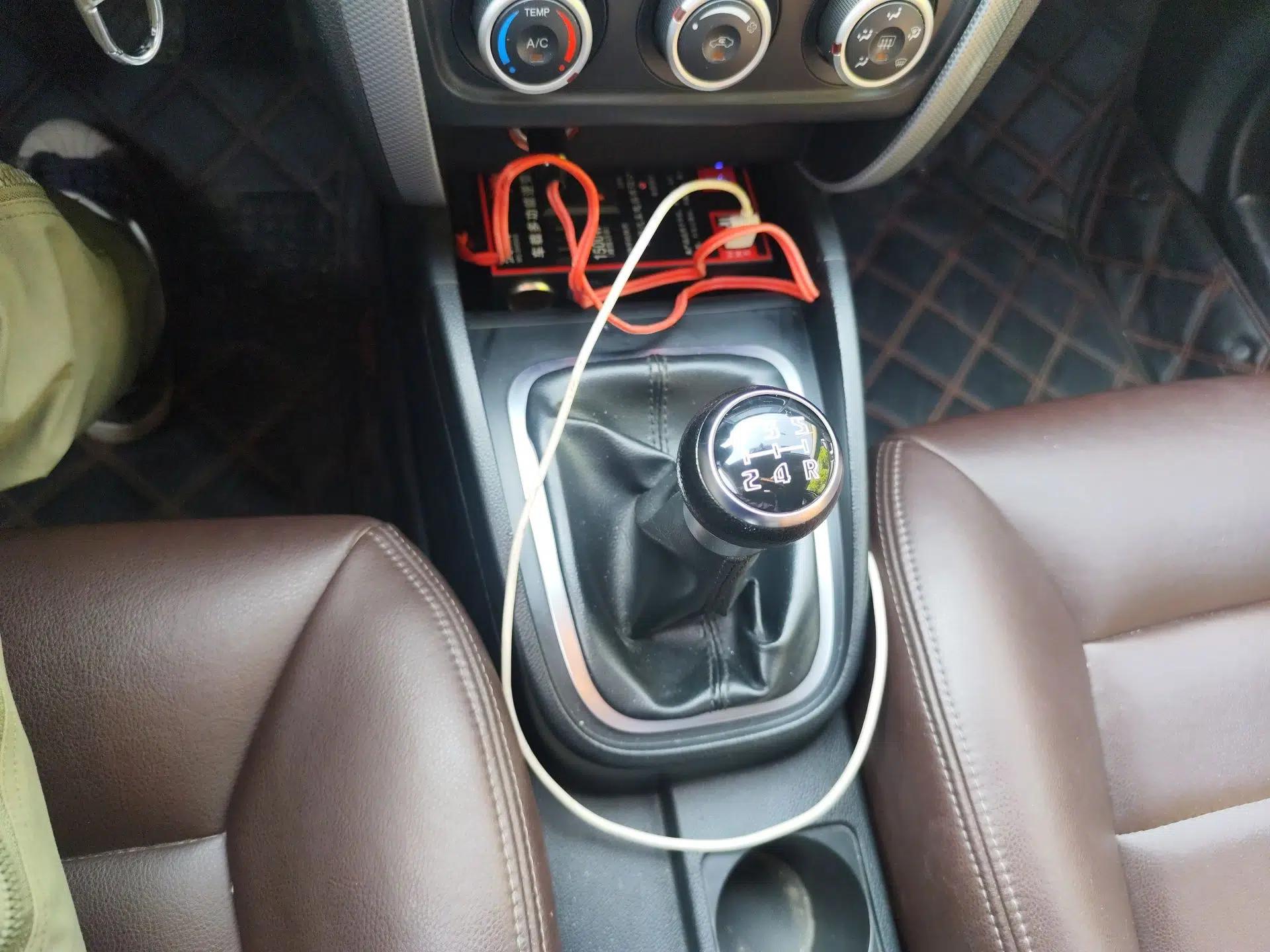 Bestune B30 2016 1.6L manual luxury version — миниатюра 15