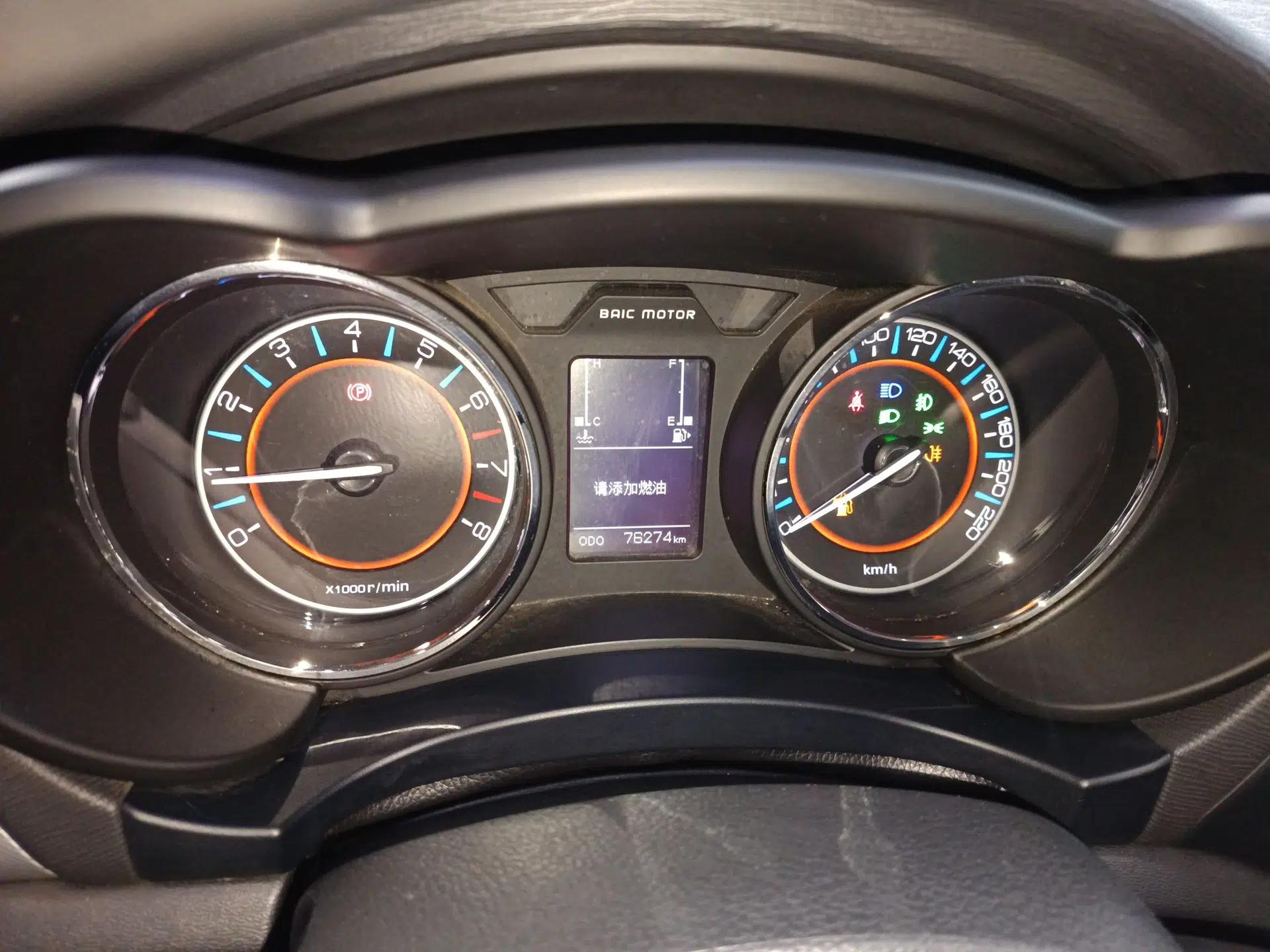 BAIC Senova X55 2016 1.5L Manual Comfort Version — миниатюра 14