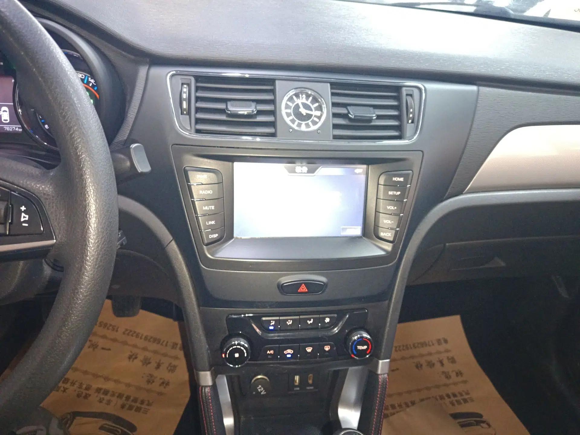 BAIC Senova X55 2016 1.5L Manual Comfort Version — миниатюра 15