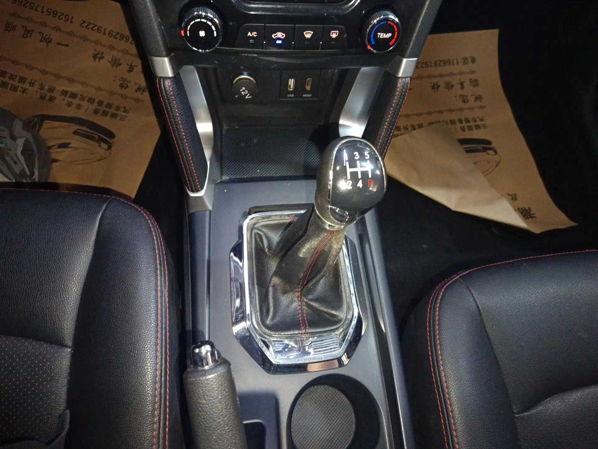BAIC Senova X55 2016 1.5L Manual Comfort Version — миниатюра 16