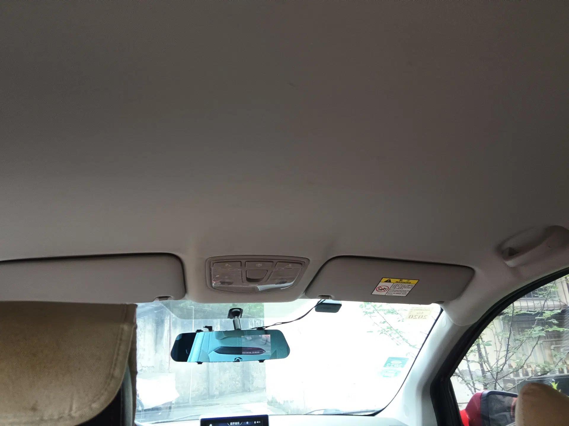 BAIC Senova X25 2015 1.5L manual Comfort trim level — миниатюра 19